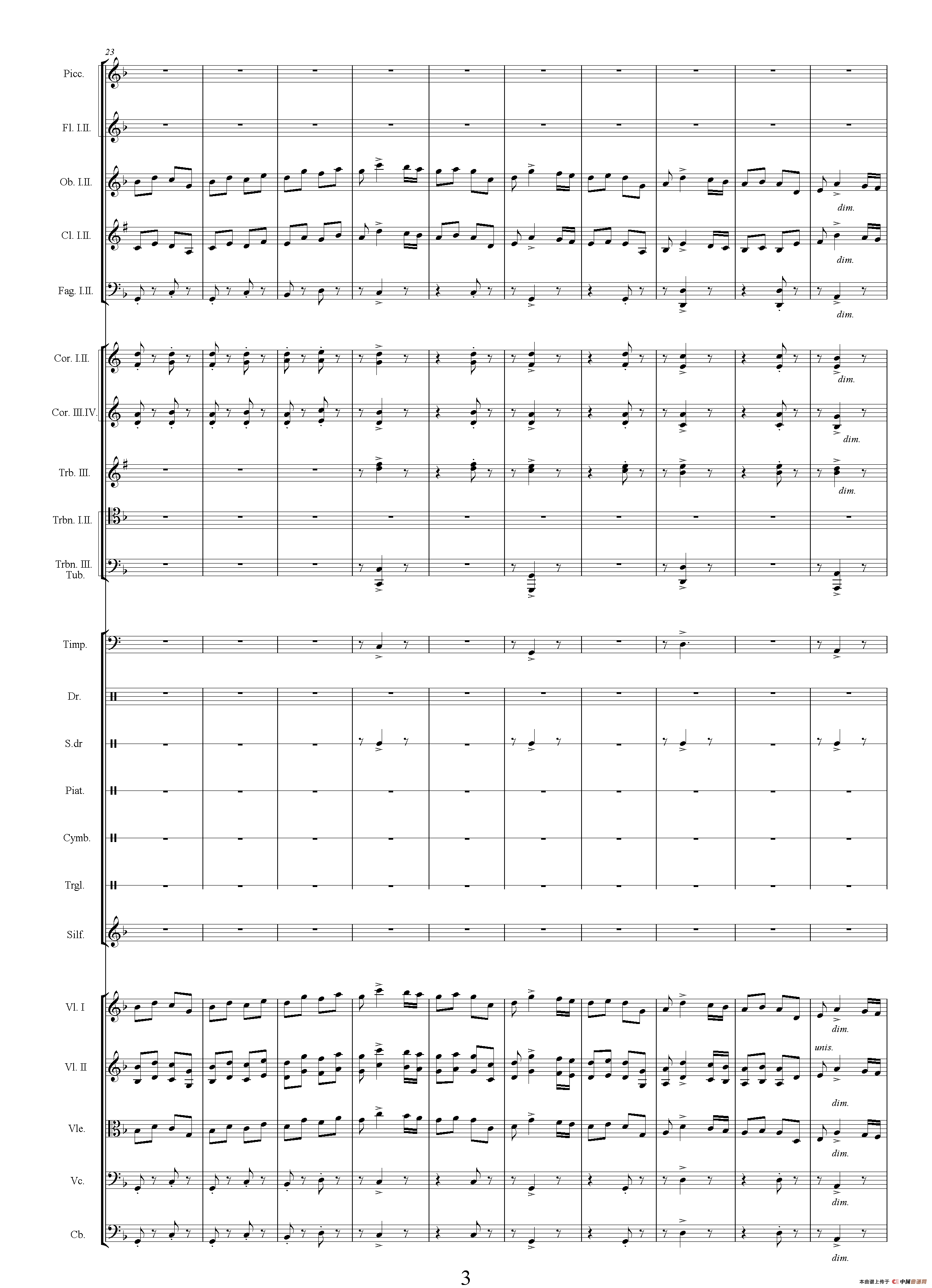 陆战（选自电视剧《传奇皇帝朱元璋》、总谱）