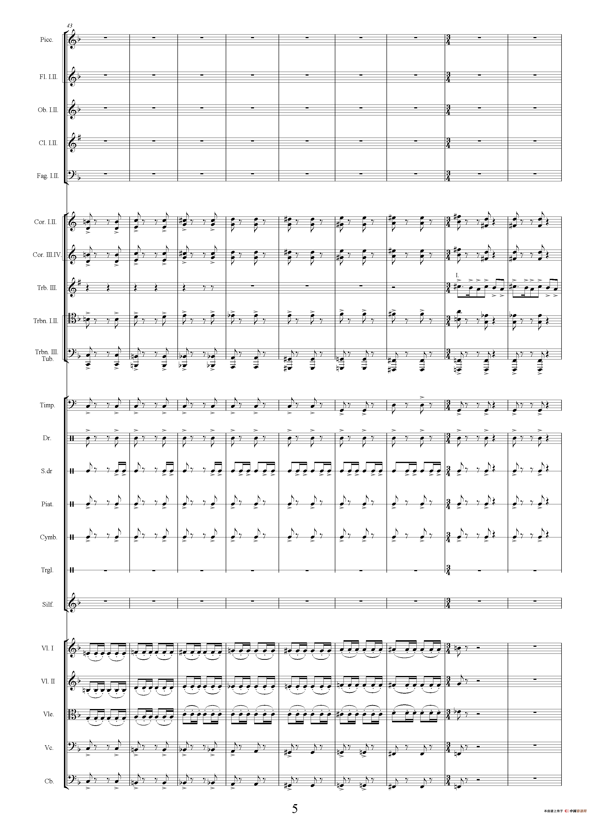 陆战（选自电视剧《传奇皇帝朱元璋》、总谱）