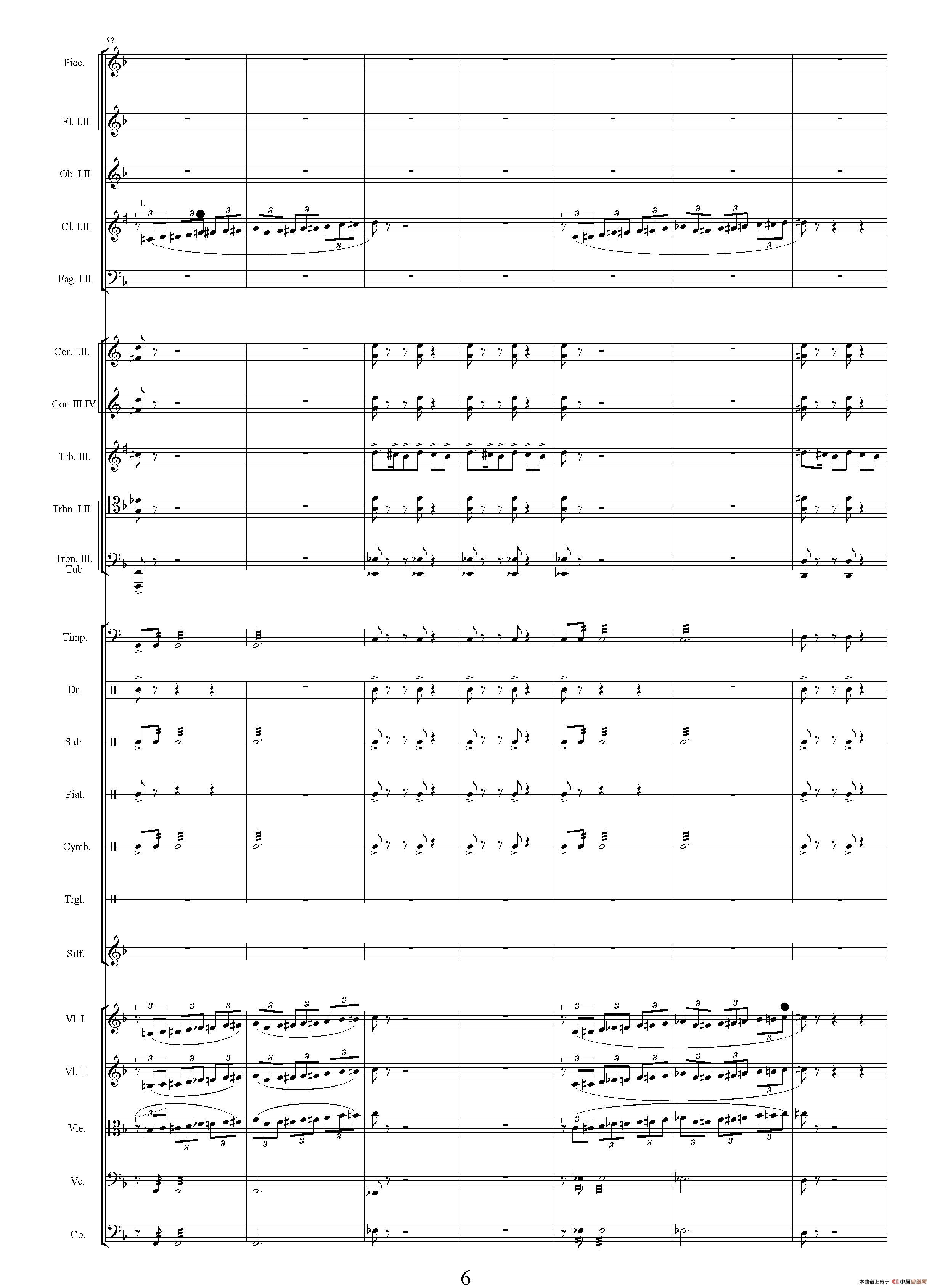 陆战（选自电视剧《传奇皇帝朱元璋》、总谱）