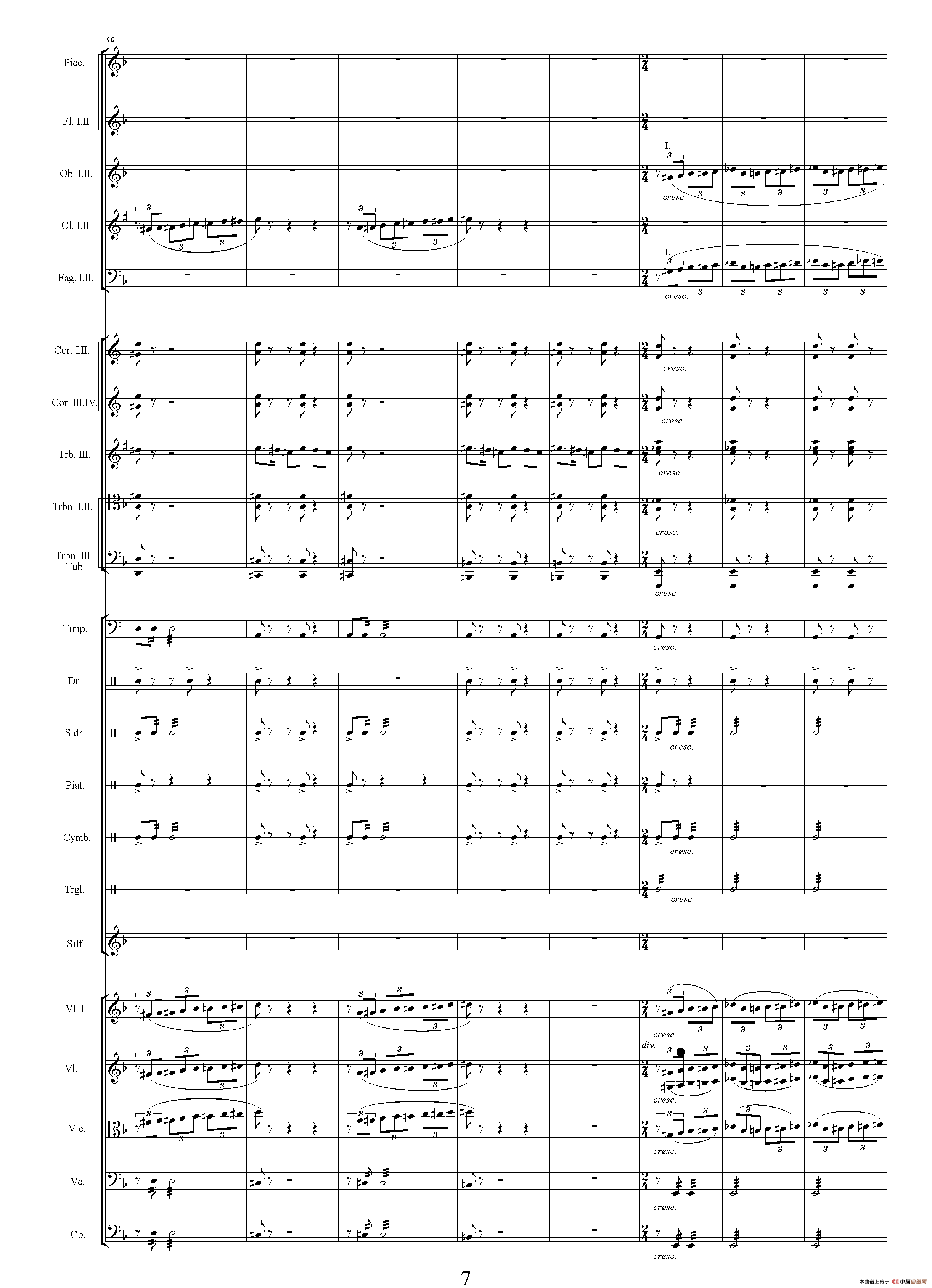 陆战（选自电视剧《传奇皇帝朱元璋》、总谱）