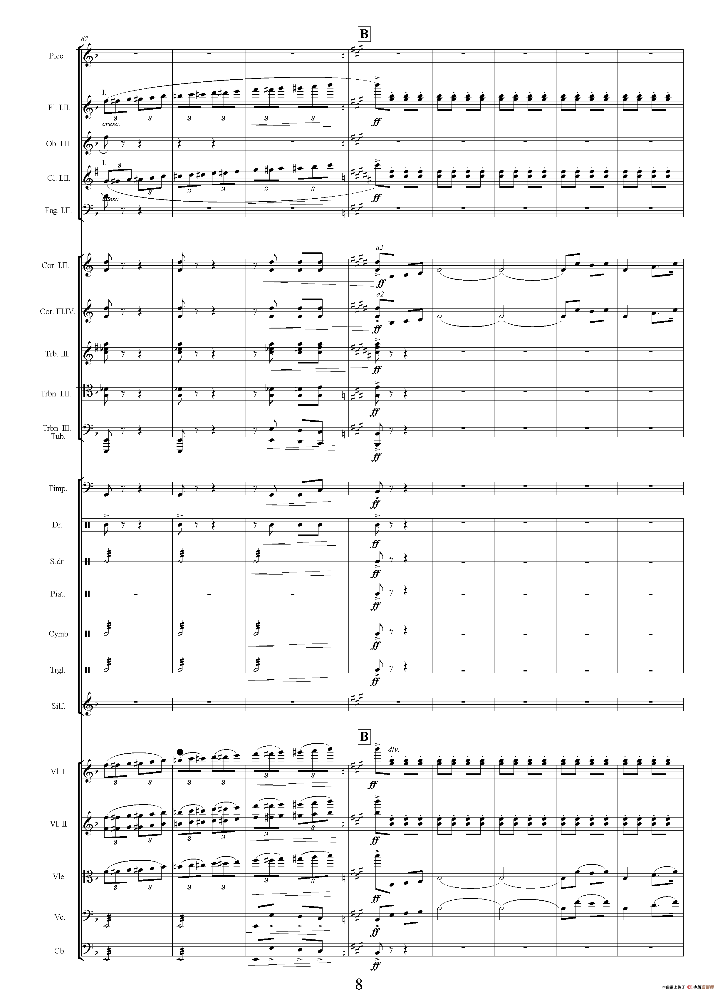 陆战（选自电视剧《传奇皇帝朱元璋》、总谱）