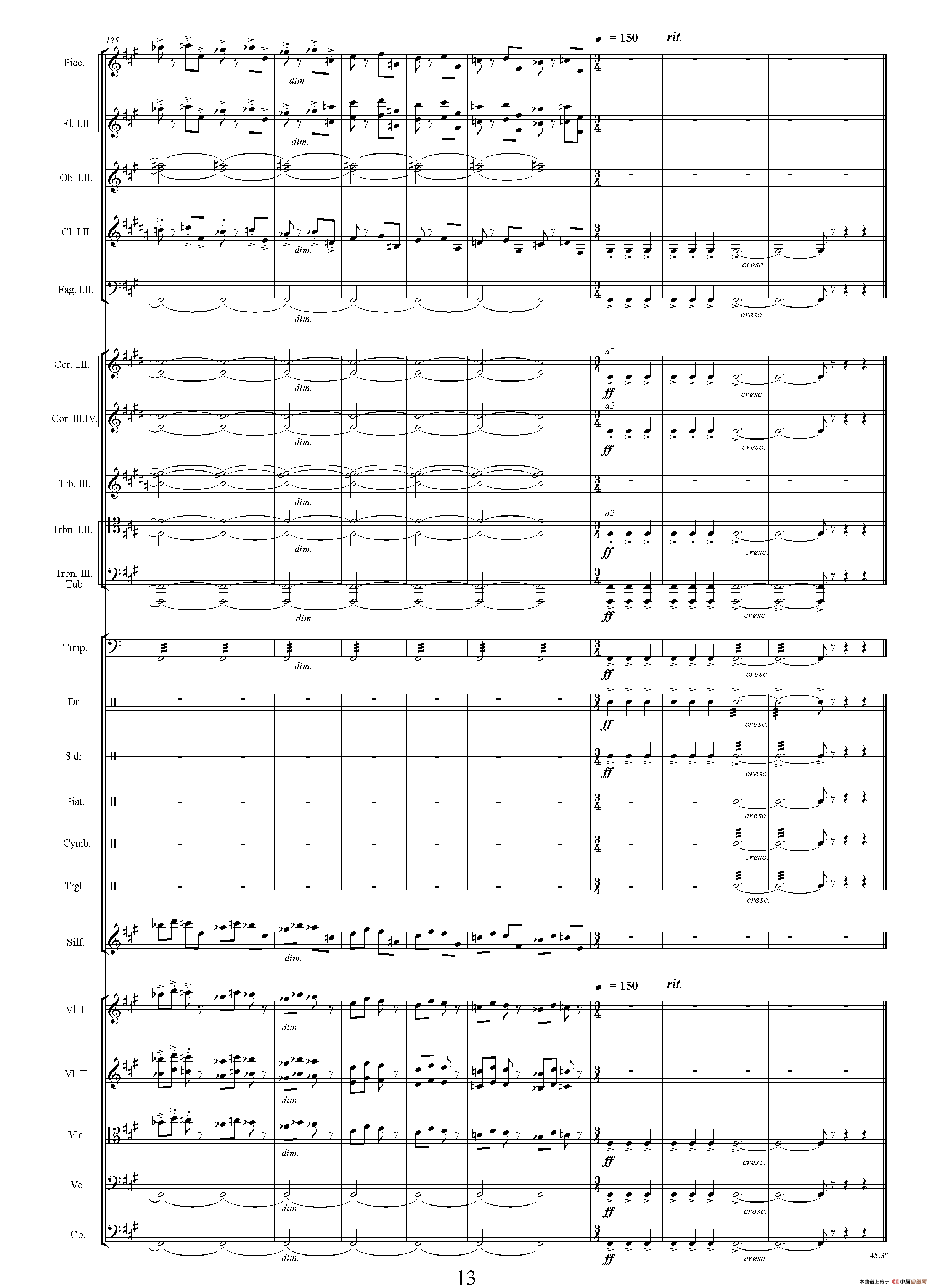 陆战（选自电视剧《传奇皇帝朱元璋》、总谱）