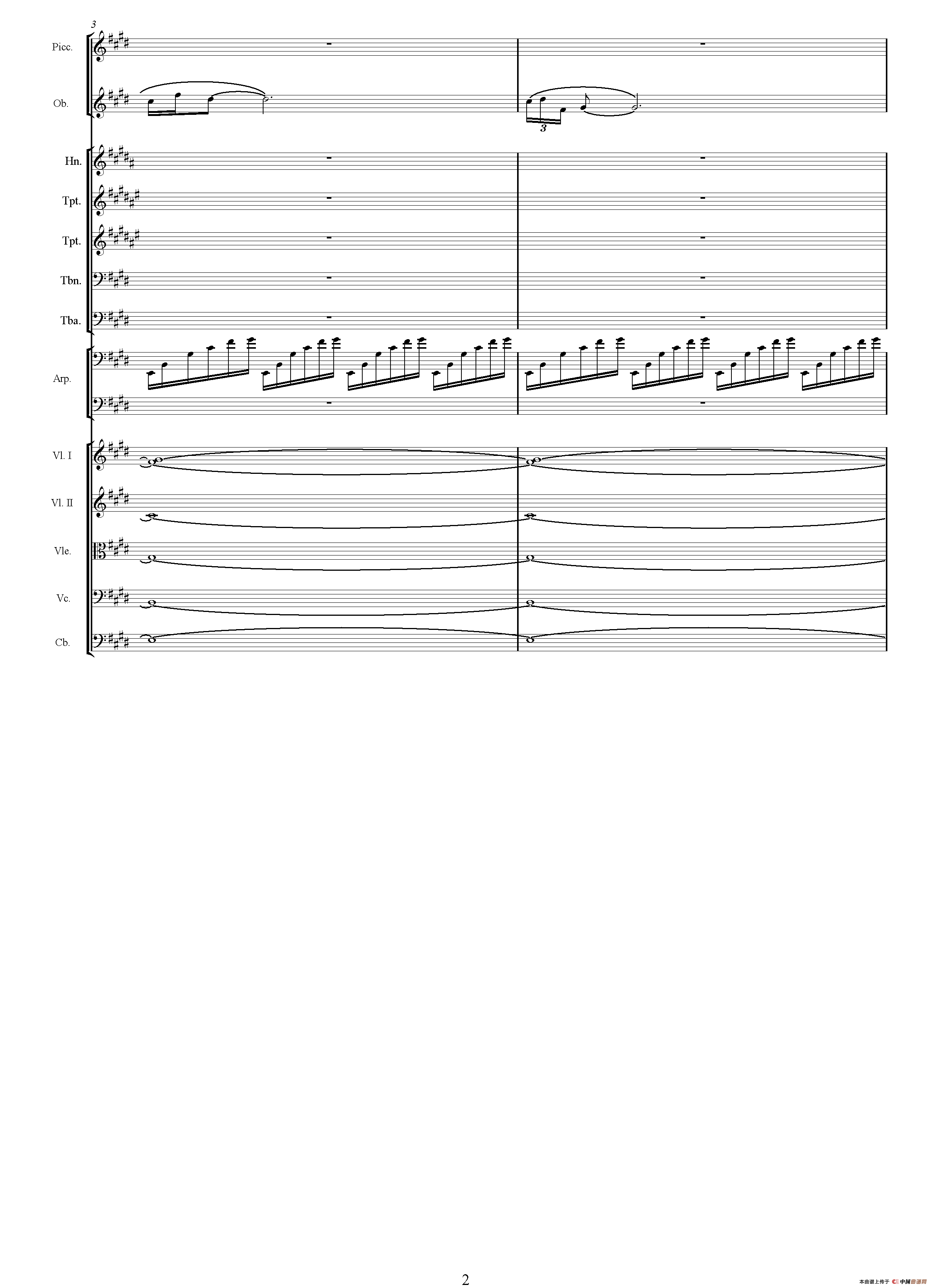 小溪边（选自电视剧《传奇皇帝朱元璋》、总谱）