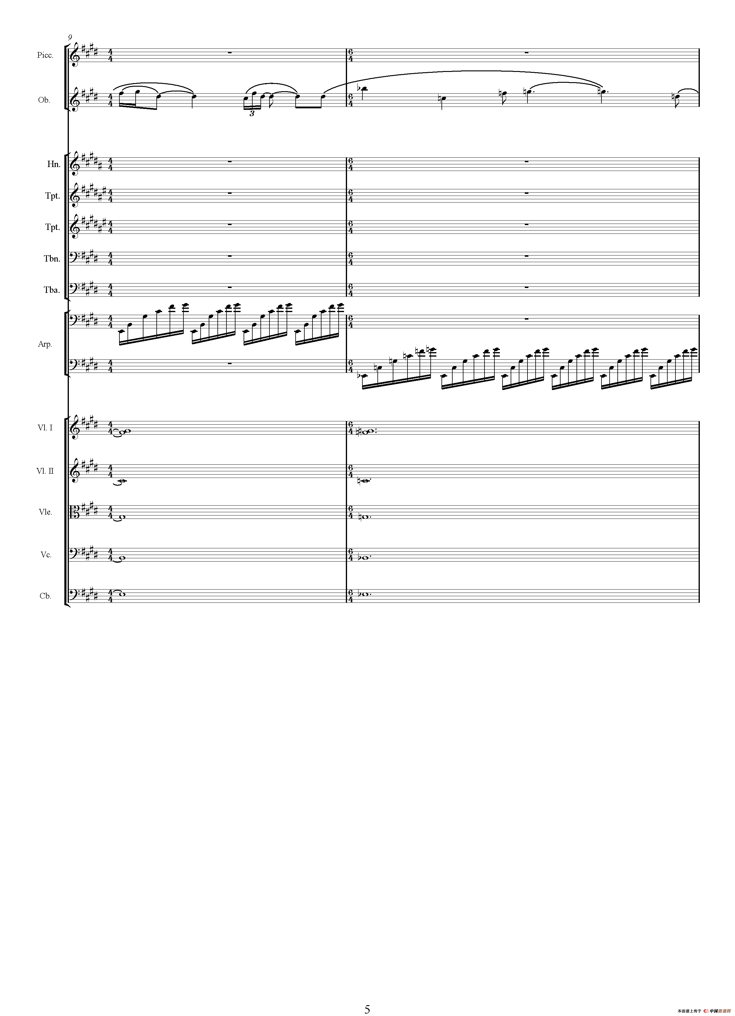 小溪边（选自电视剧《传奇皇帝朱元璋》、总谱）