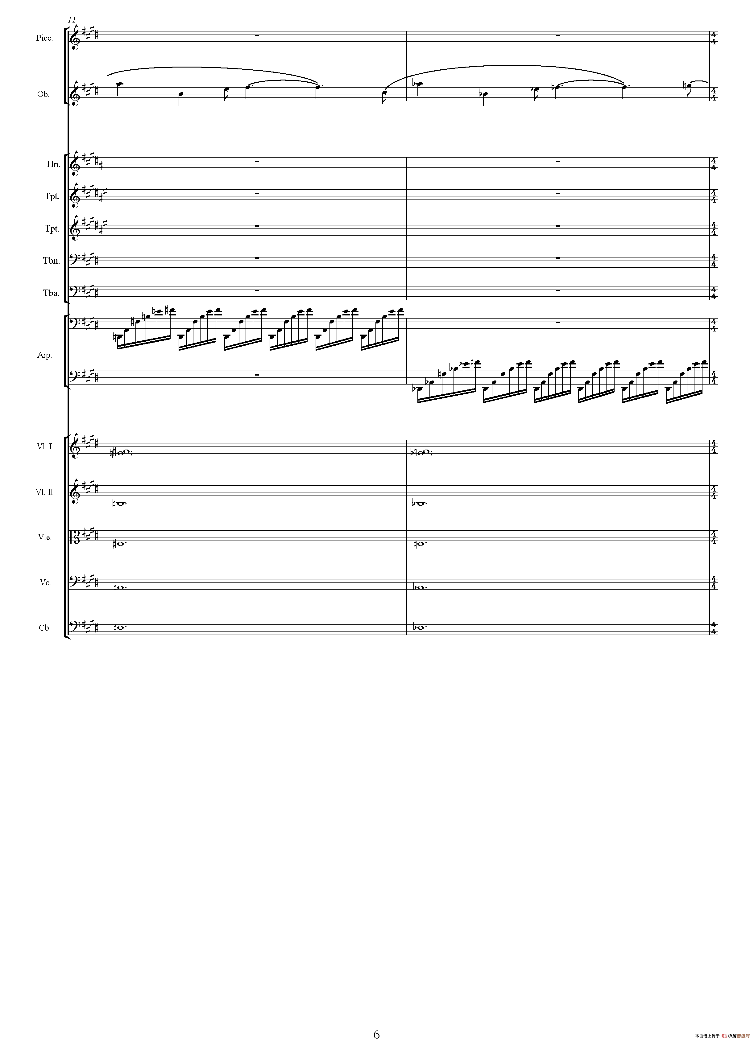 小溪边（选自电视剧《传奇皇帝朱元璋》、总谱）