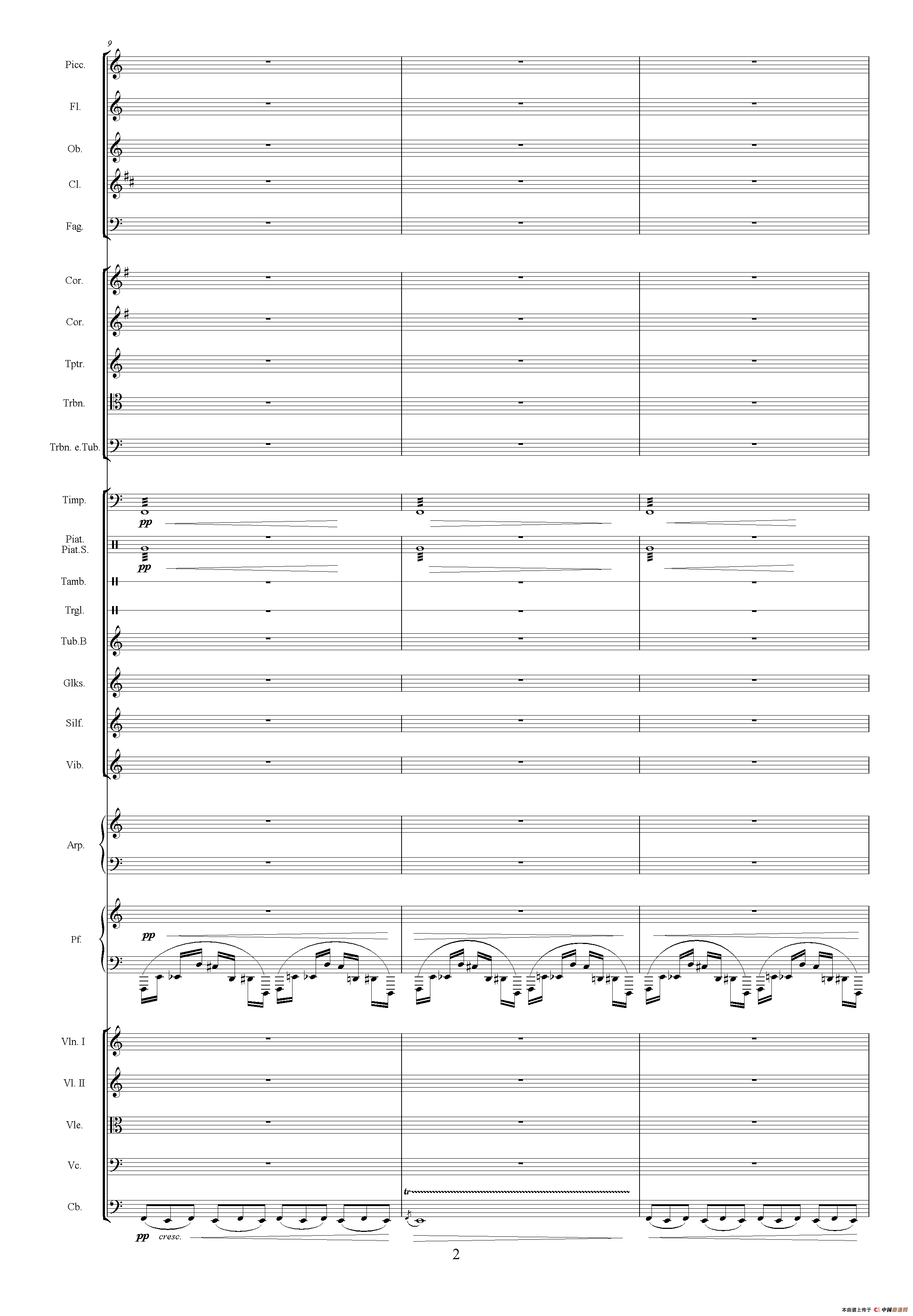 水战（选自电视剧《传奇皇帝朱元璋》 总谱）