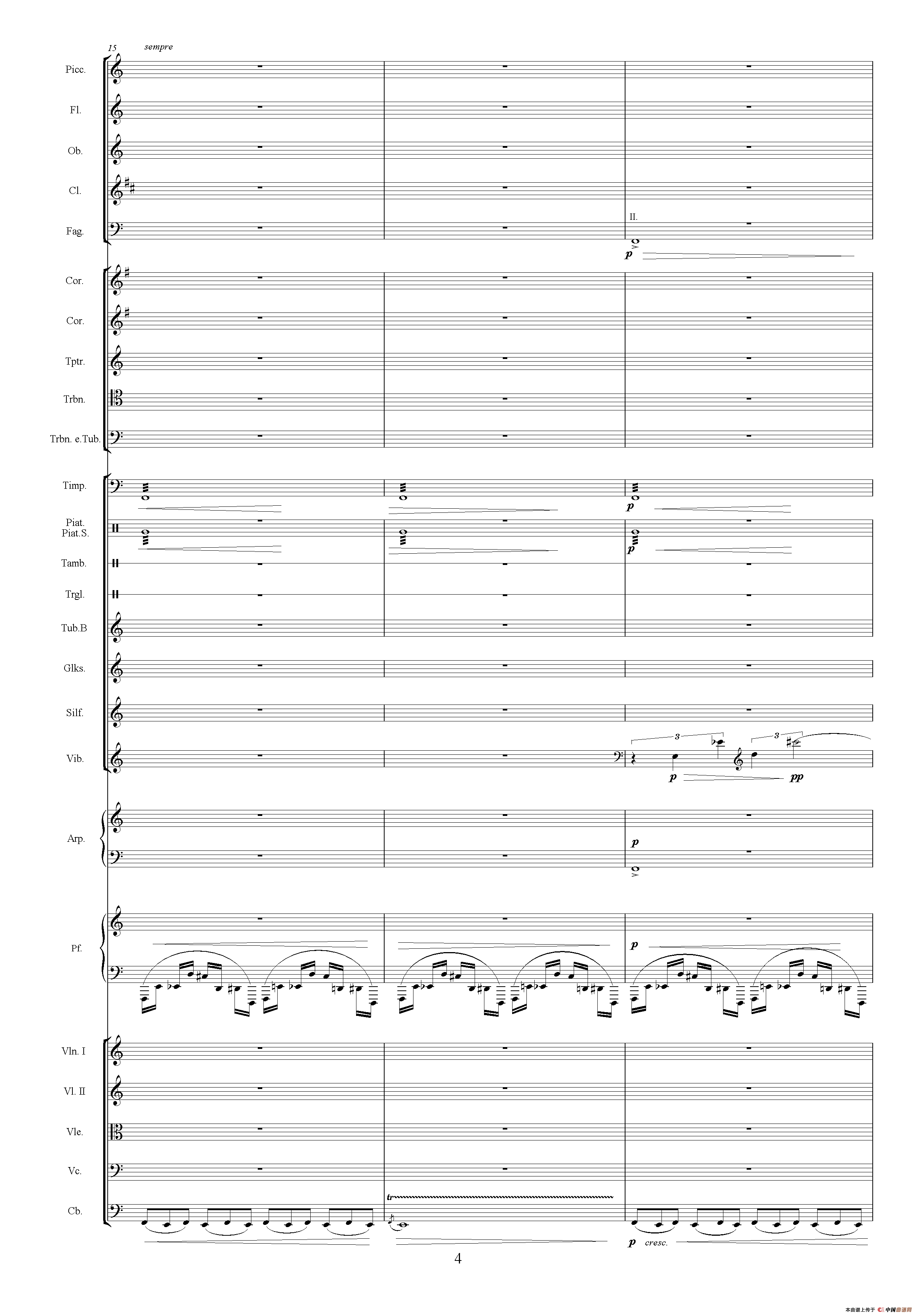 水战（选自电视剧《传奇皇帝朱元璋》 总谱）