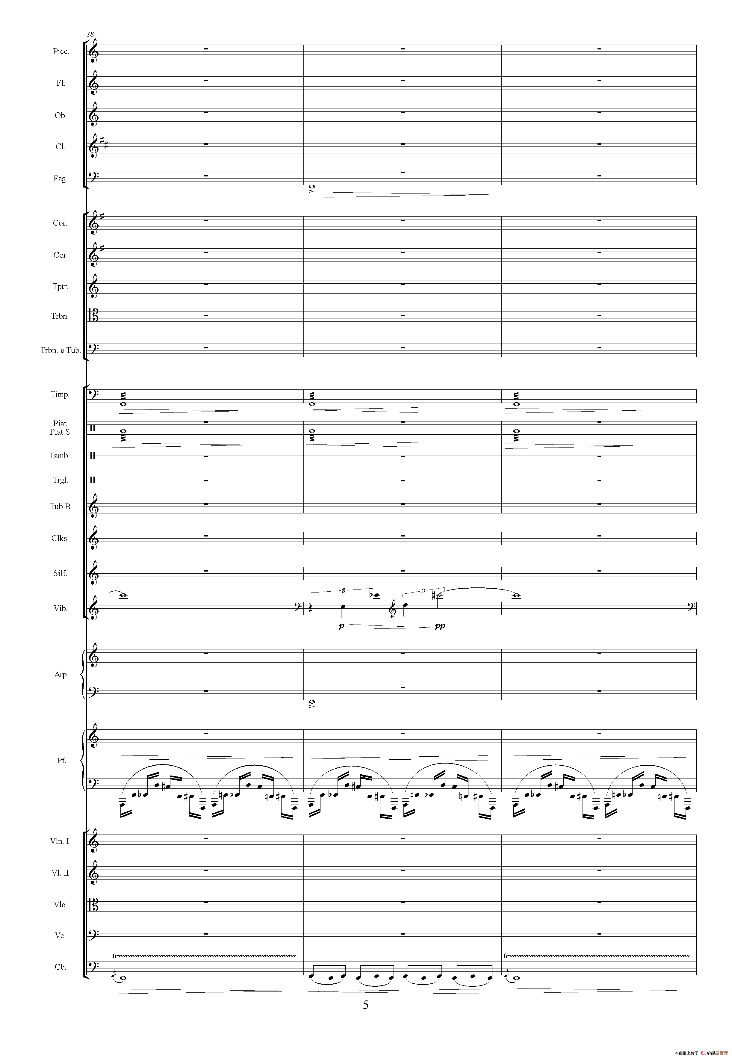 水战（选自电视剧《传奇皇帝朱元璋》 总谱）