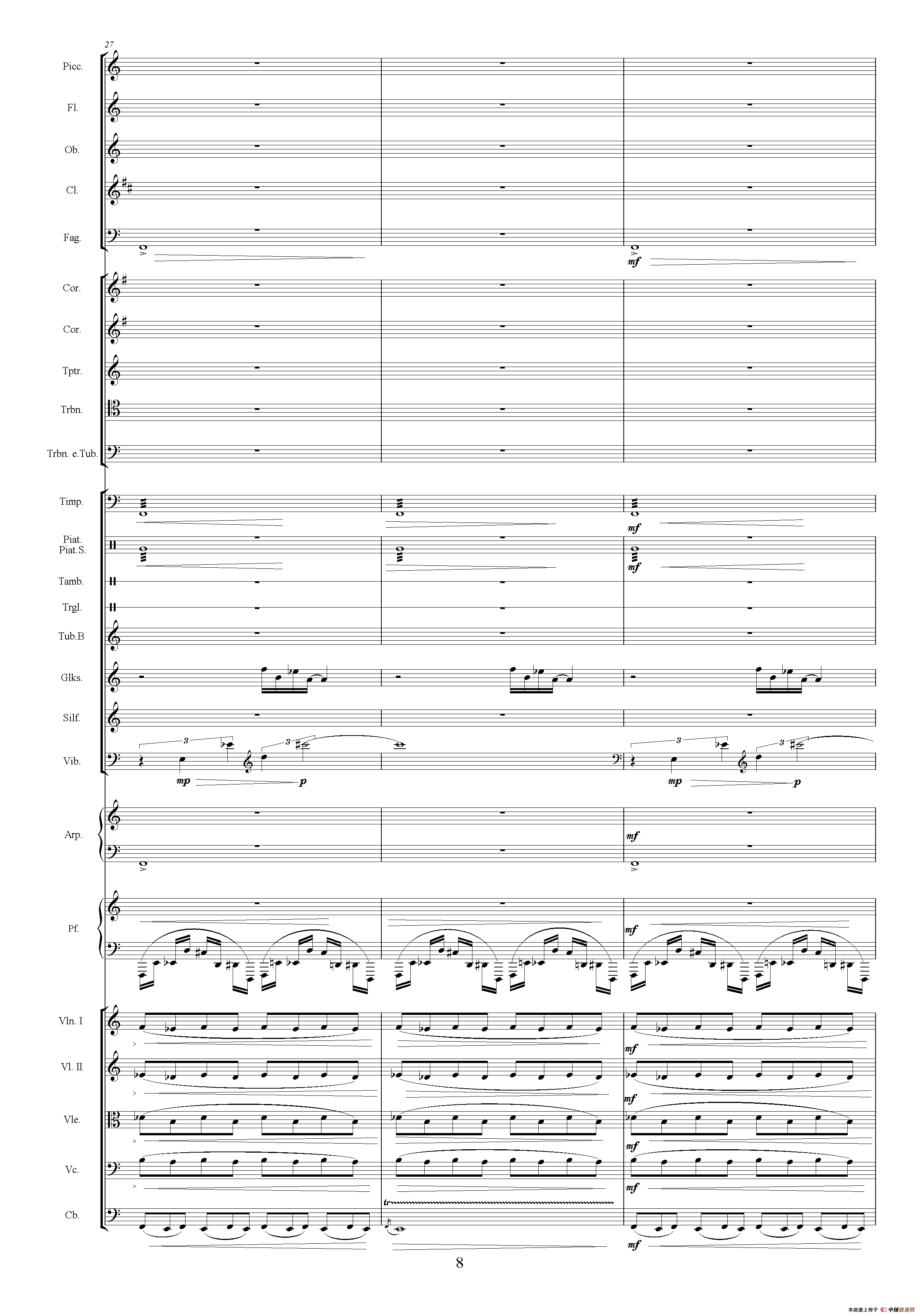 水战（选自电视剧《传奇皇帝朱元璋》 总谱）