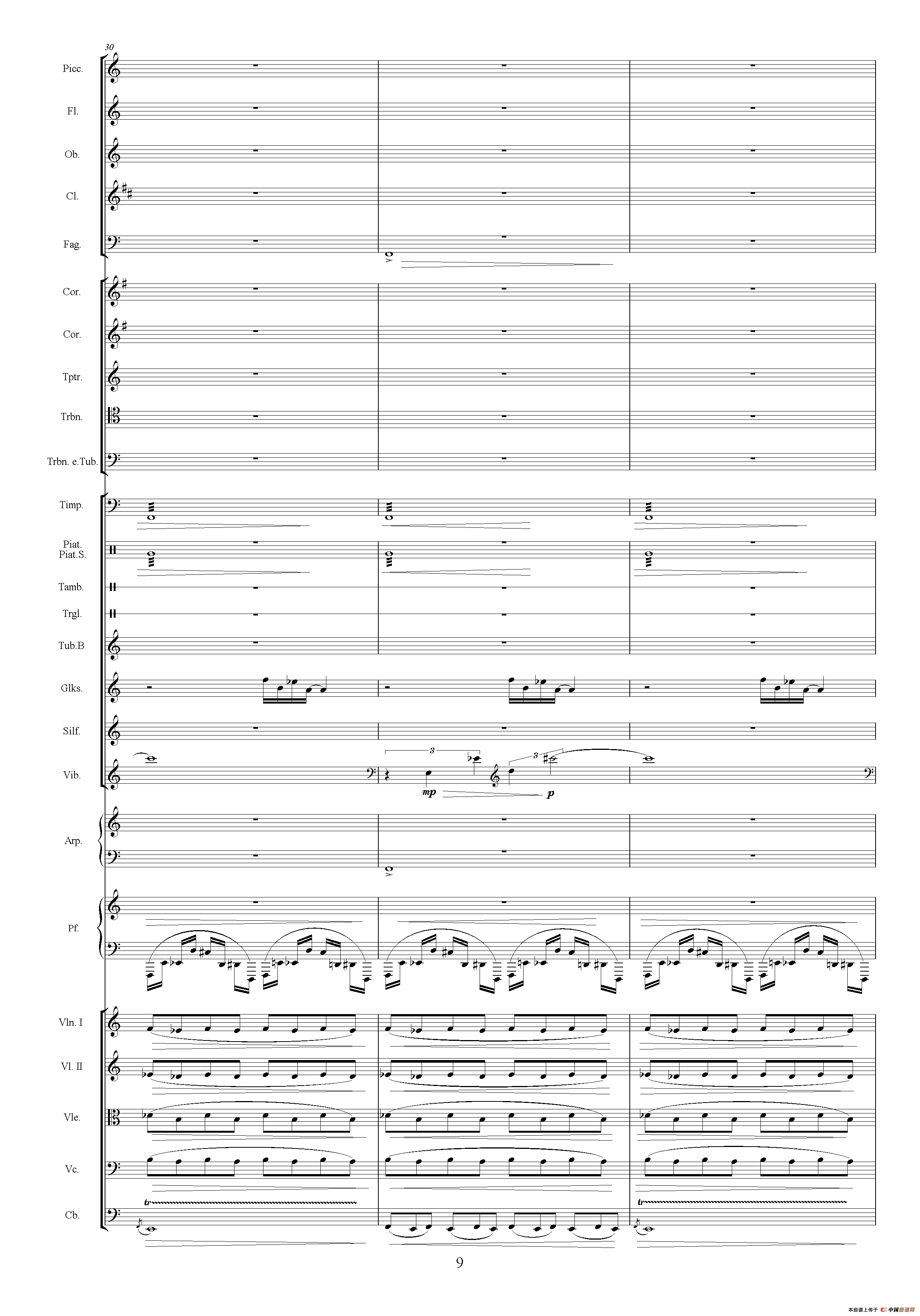 水战（选自电视剧《传奇皇帝朱元璋》 总谱）