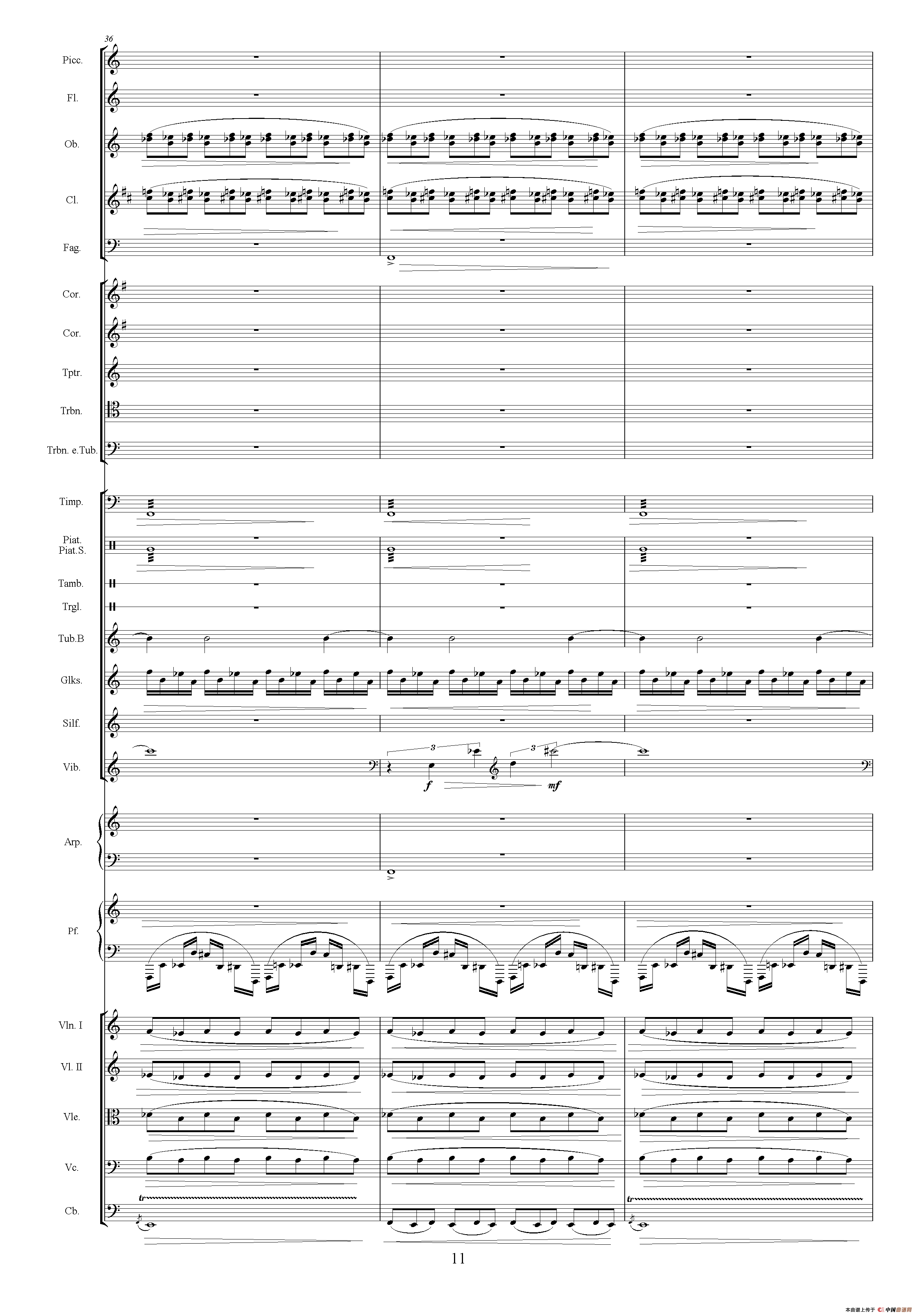 水战（选自电视剧《传奇皇帝朱元璋》 总谱）