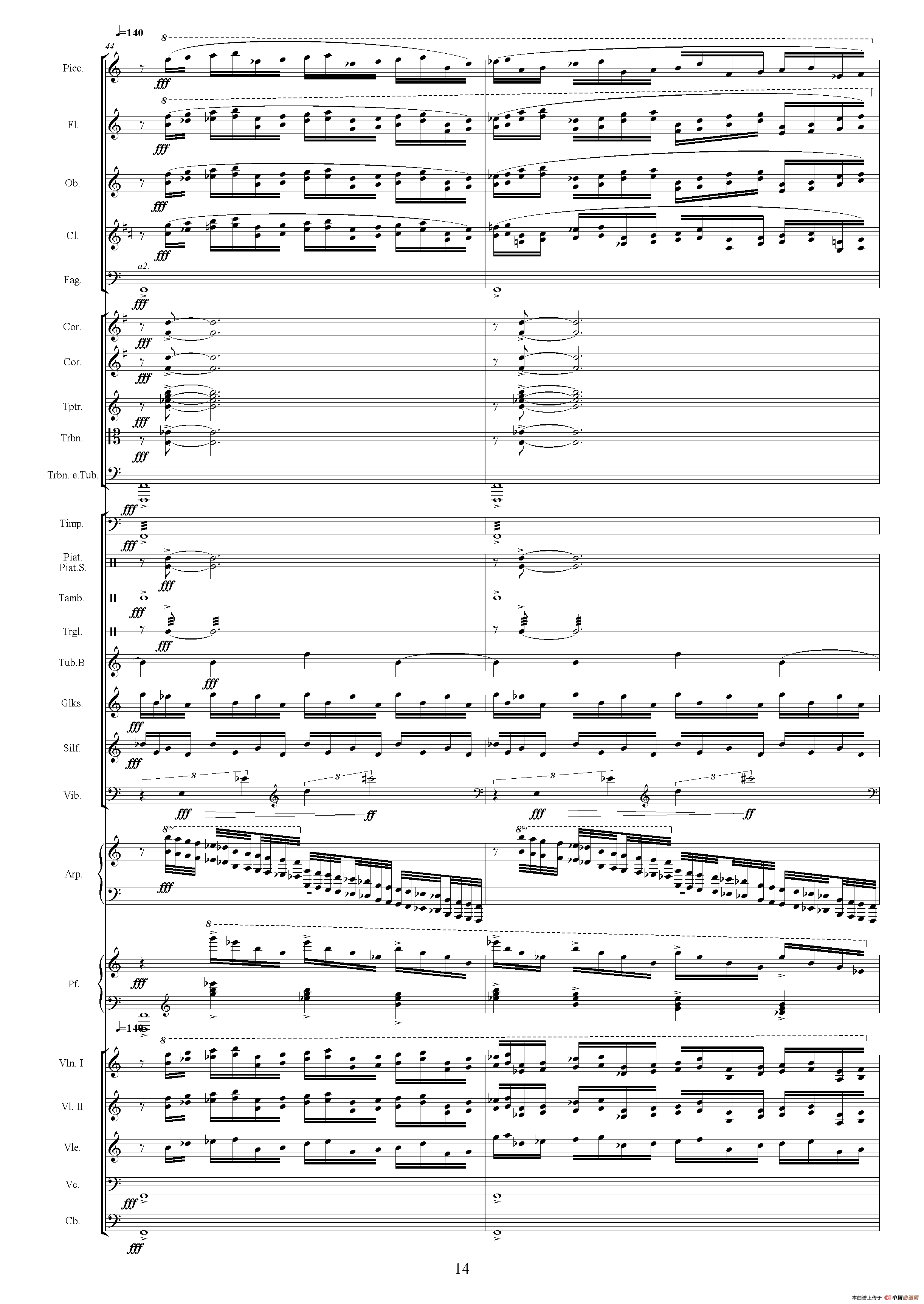 水战（选自电视剧《传奇皇帝朱元璋》 总谱）