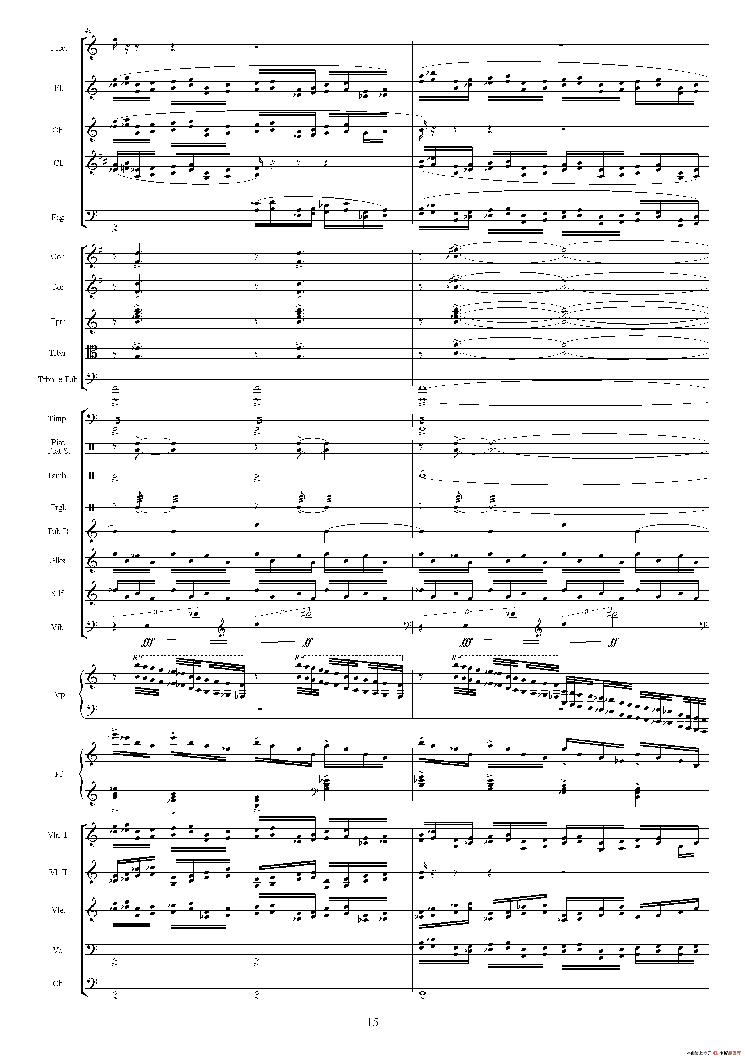 水战（选自电视剧《传奇皇帝朱元璋》 总谱）