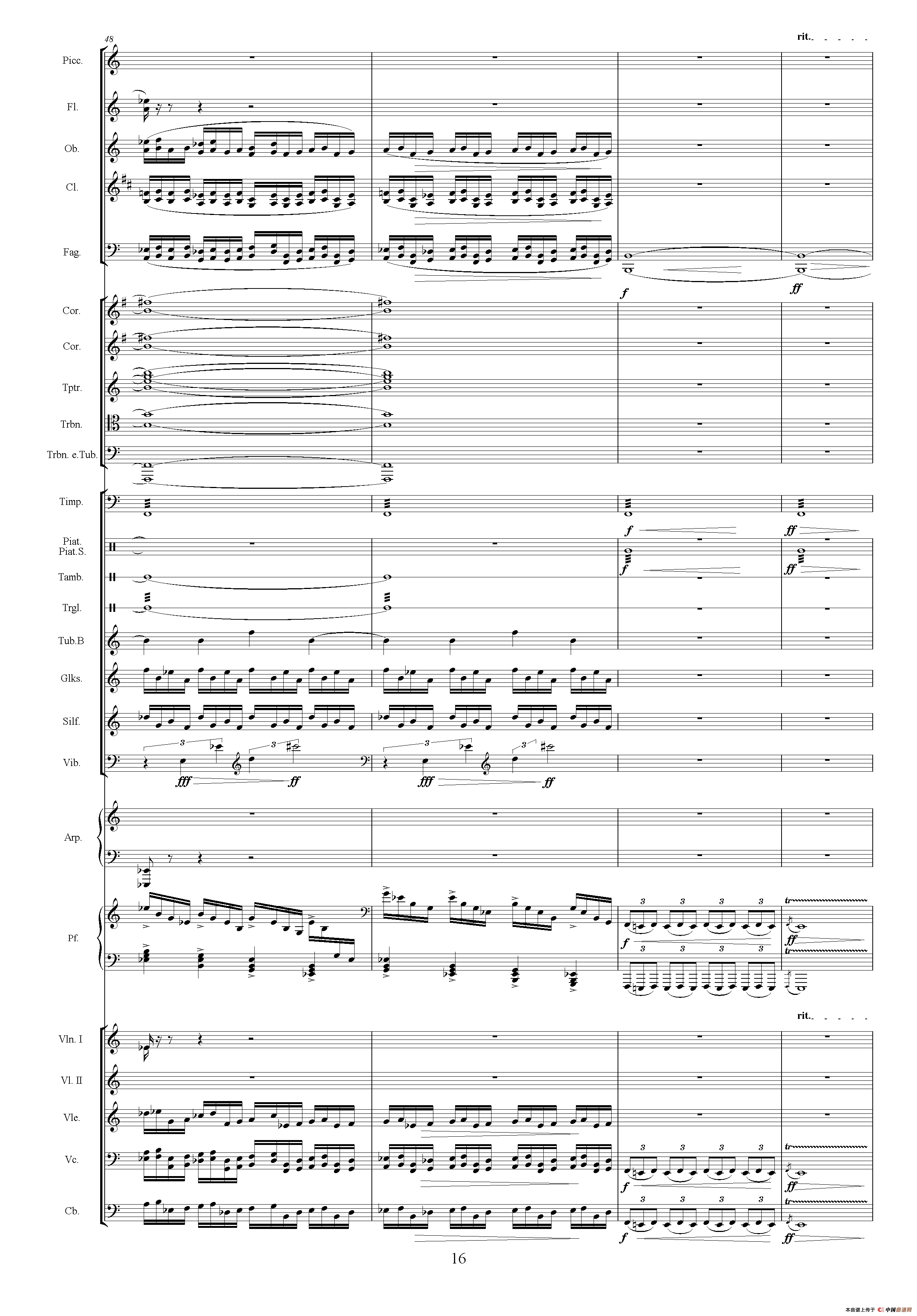 水战（选自电视剧《传奇皇帝朱元璋》 总谱）