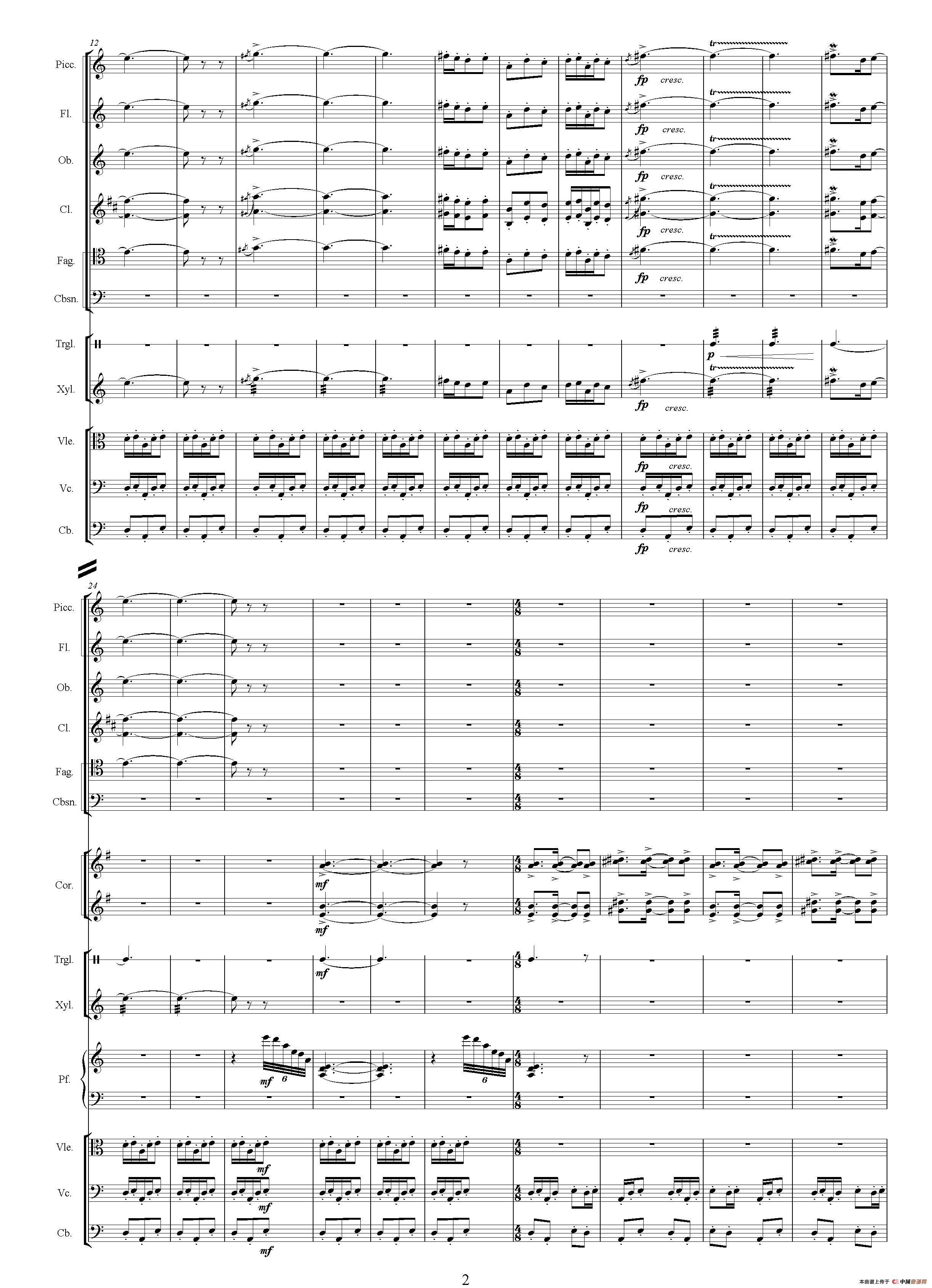 舞曲（选自电视剧《传奇皇帝朱元璋》、总谱）