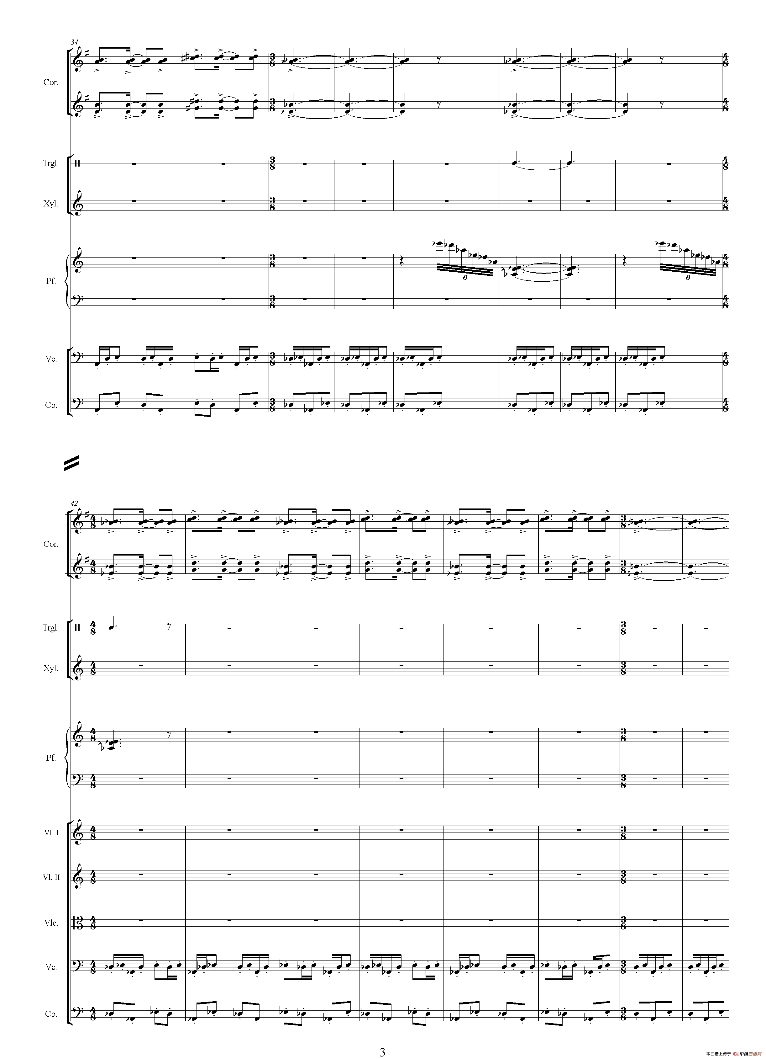 舞曲（选自电视剧《传奇皇帝朱元璋》、总谱）