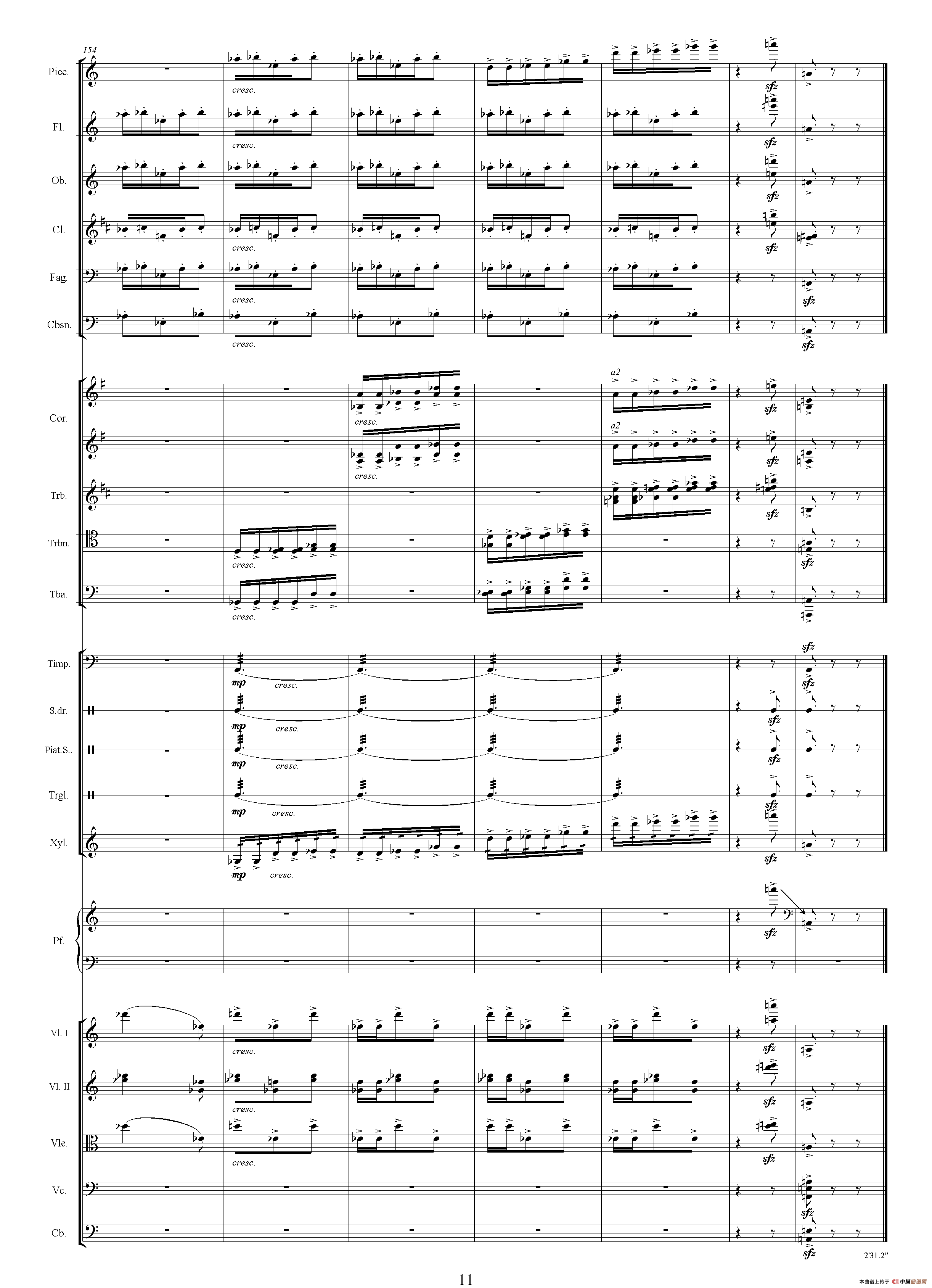 舞曲（选自电视剧《传奇皇帝朱元璋》、总谱）