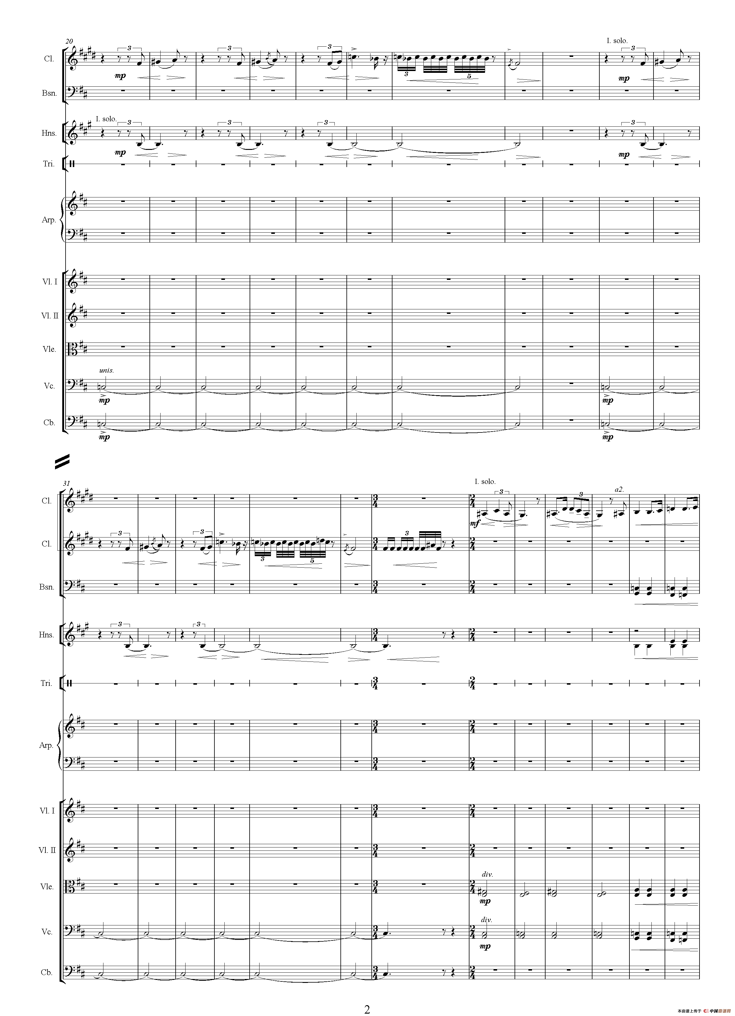 天人永隔（选自电视剧《传奇皇帝朱元璋》 总谱）