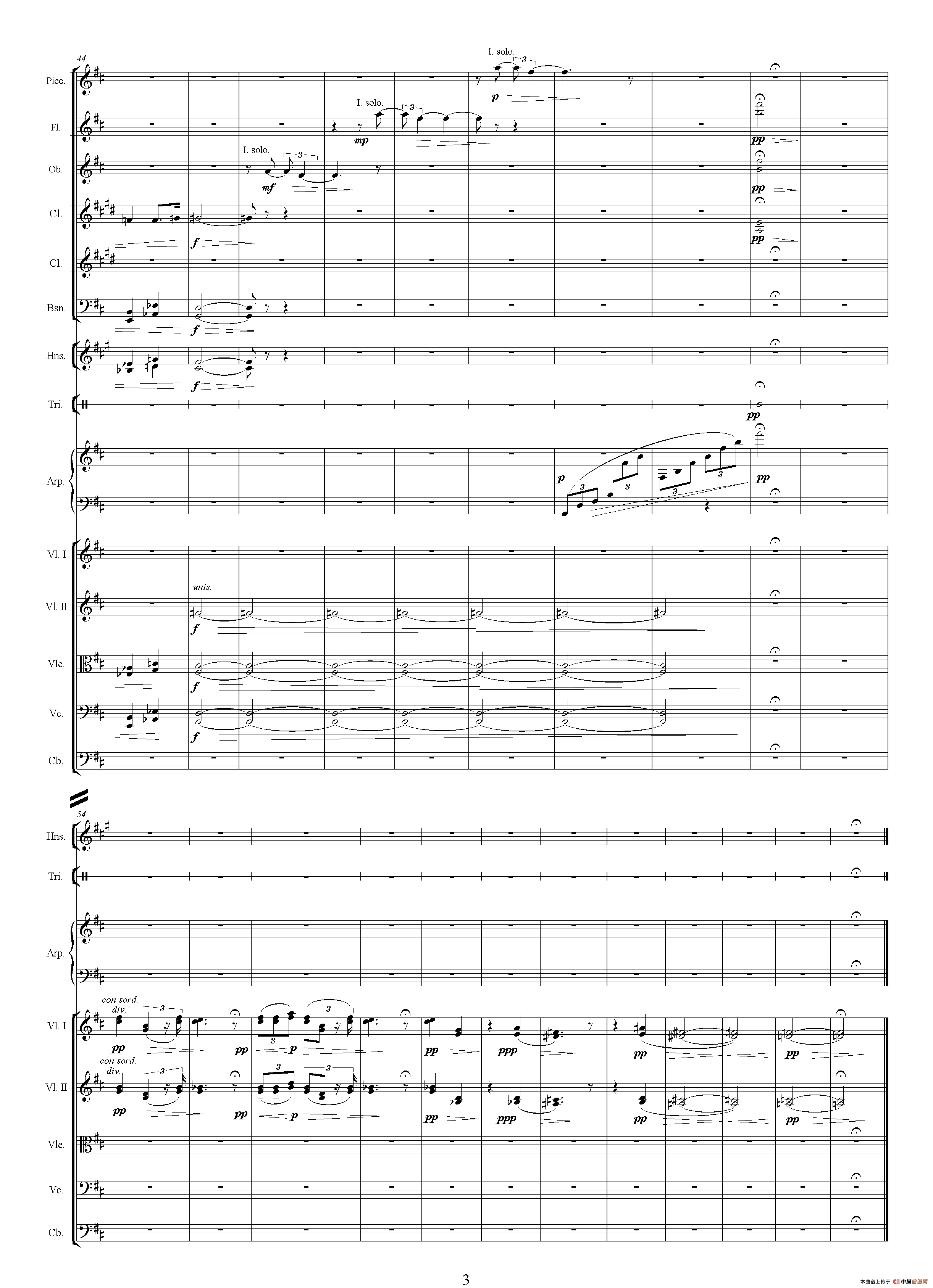 天人永隔（选自电视剧《传奇皇帝朱元璋》 总谱）