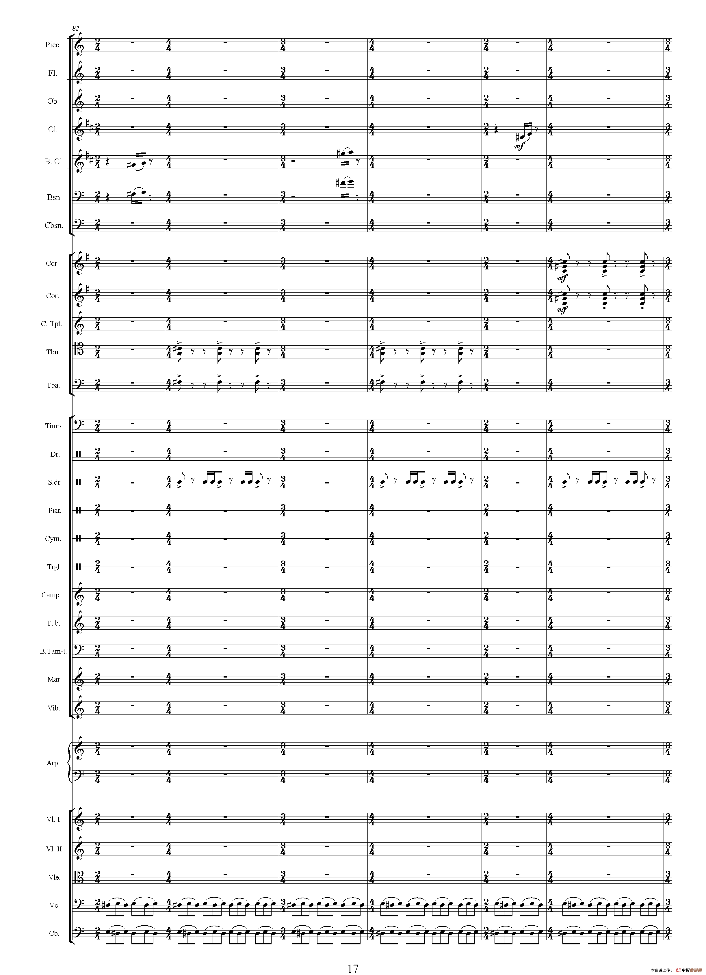 朱元璋还乡（电视剧《传奇皇帝朱元璋》主题音乐总谱）