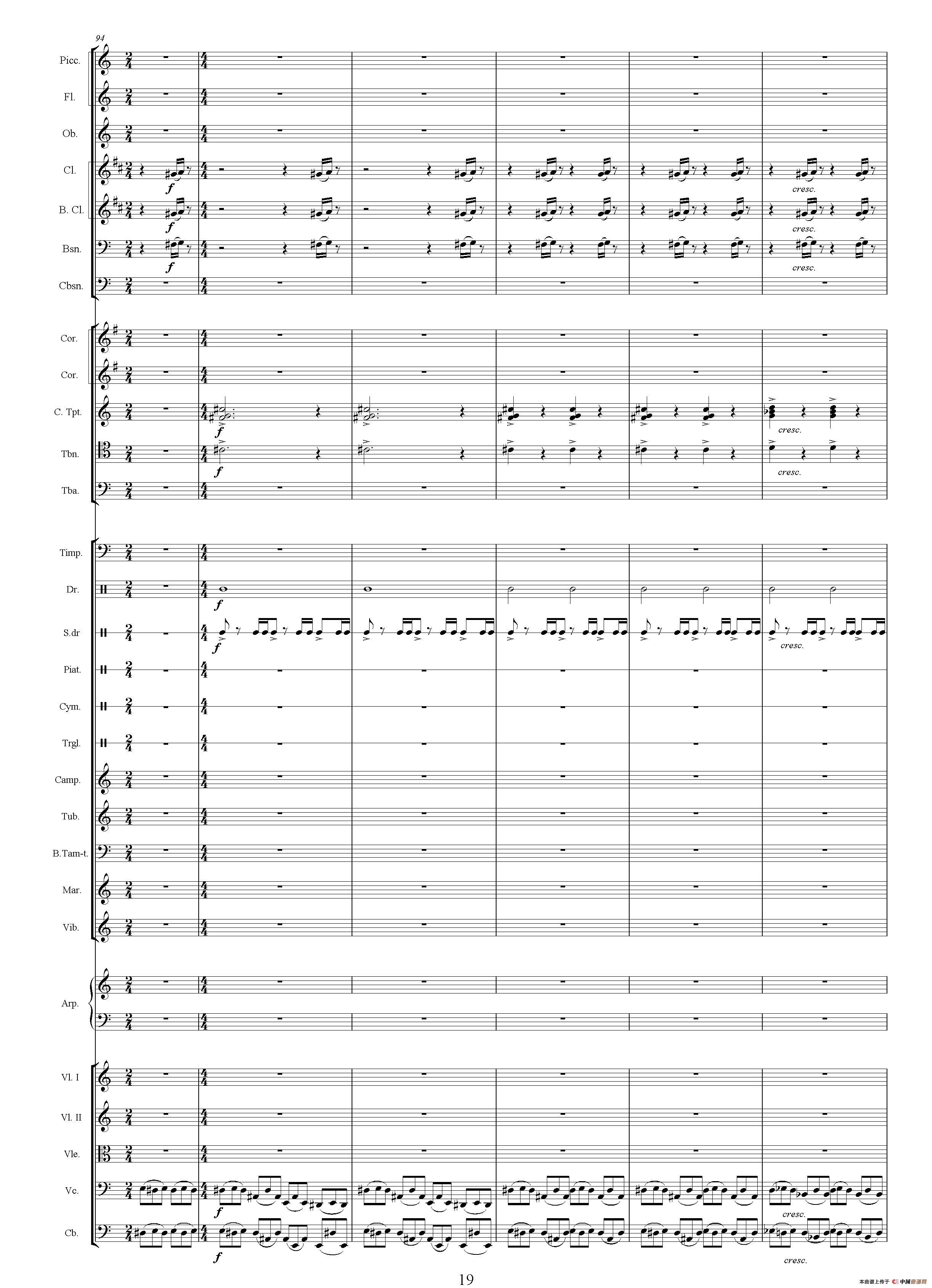 朱元璋还乡（电视剧《传奇皇帝朱元璋》主题音乐总谱）