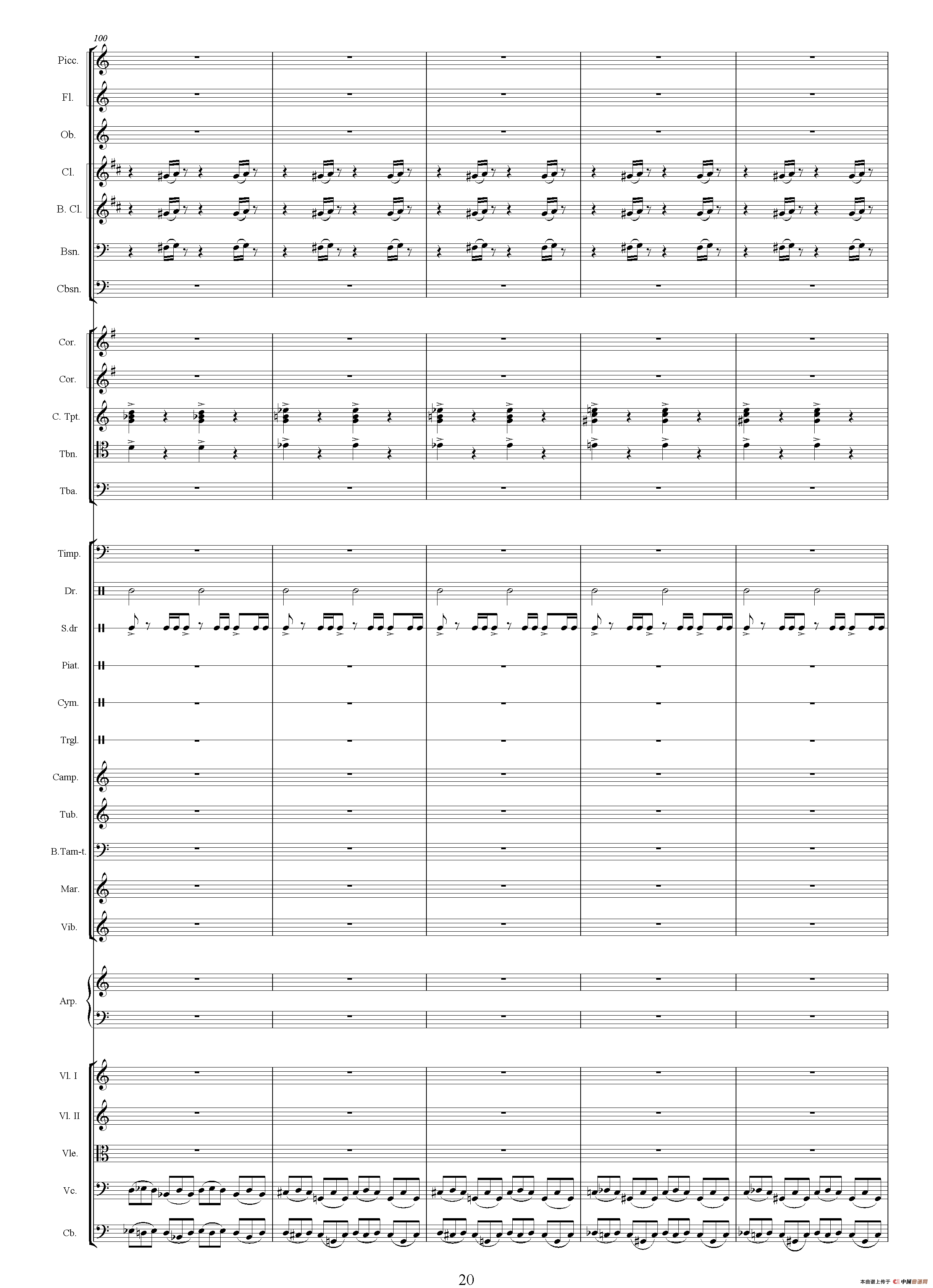 朱元璋还乡（电视剧《传奇皇帝朱元璋》主题音乐总谱）