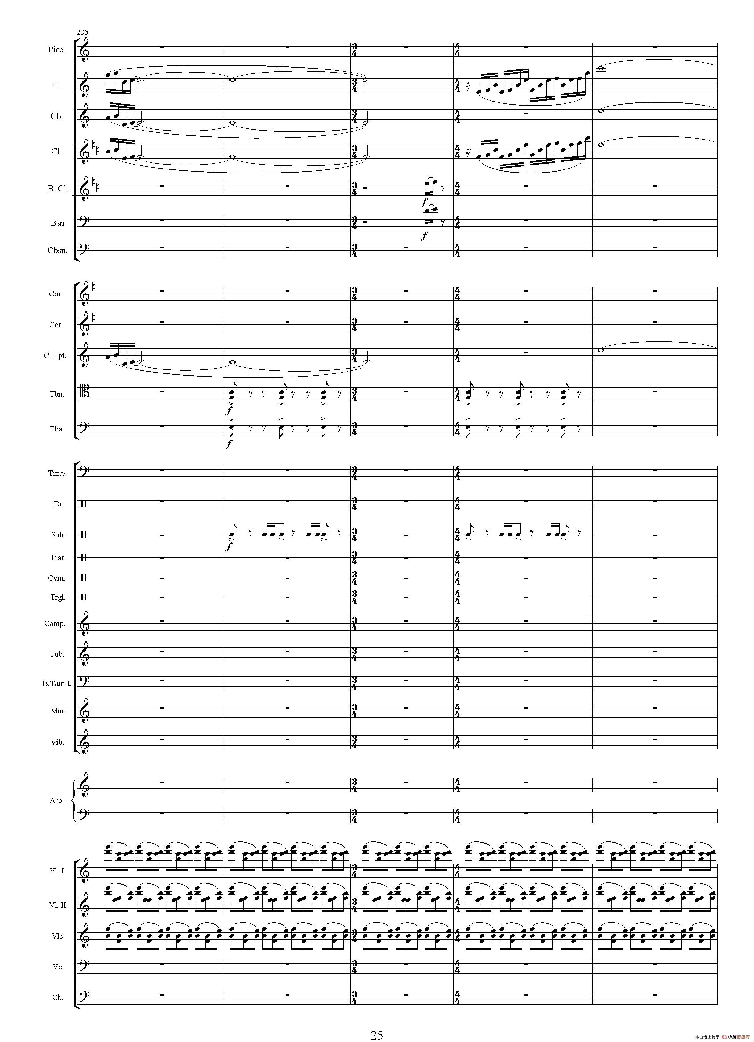 朱元璋还乡（电视剧《传奇皇帝朱元璋》主题音乐总谱）