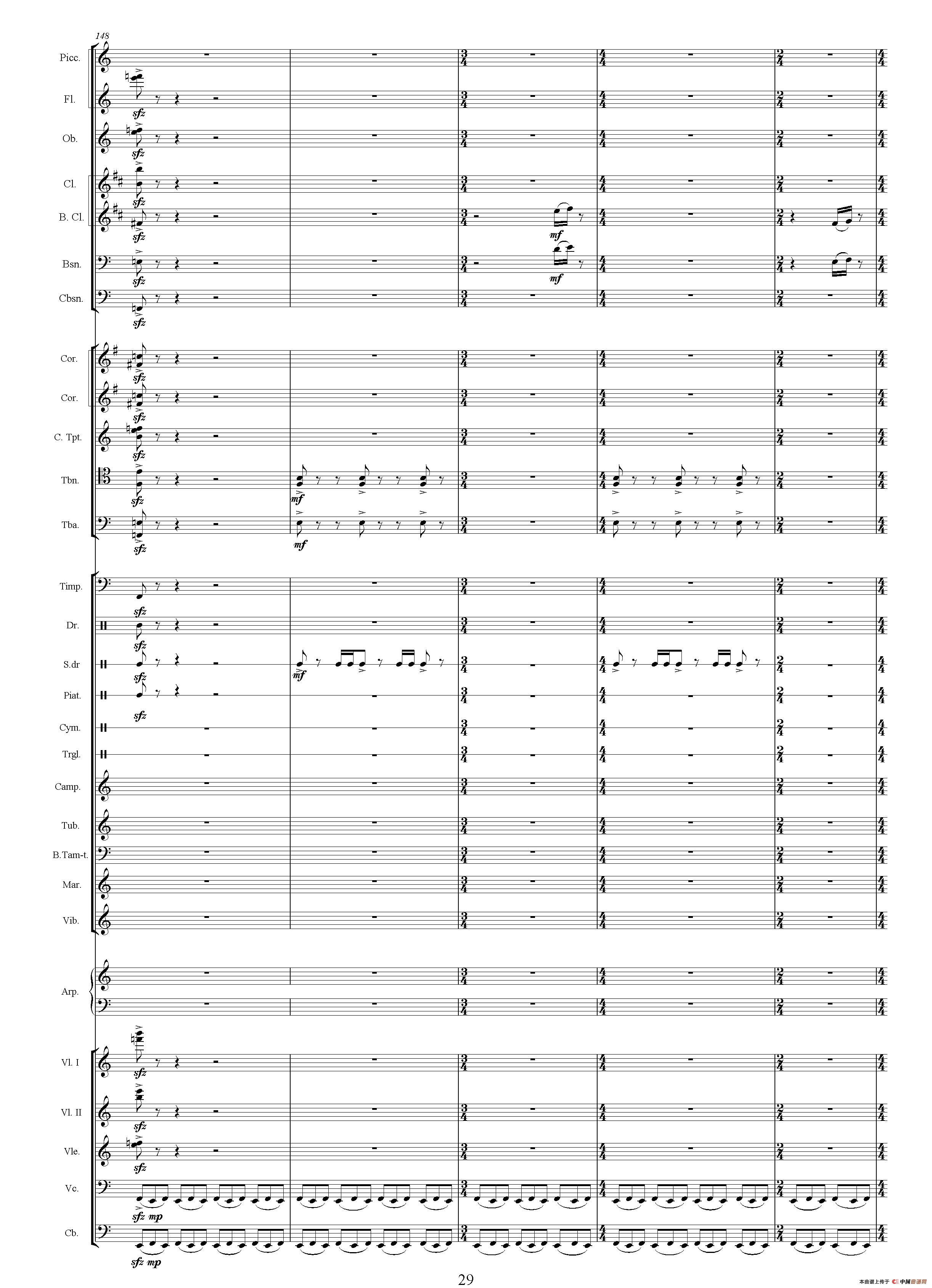 朱元璋还乡（电视剧《传奇皇帝朱元璋》主题音乐总谱）