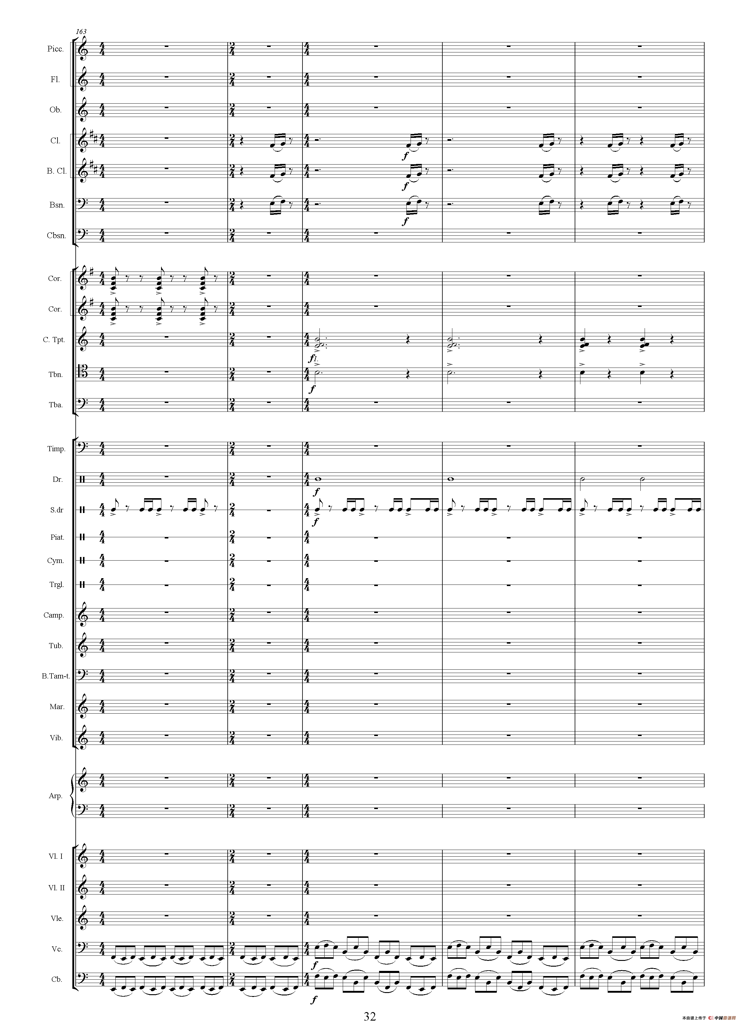 朱元璋还乡（电视剧《传奇皇帝朱元璋》主题音乐总谱）