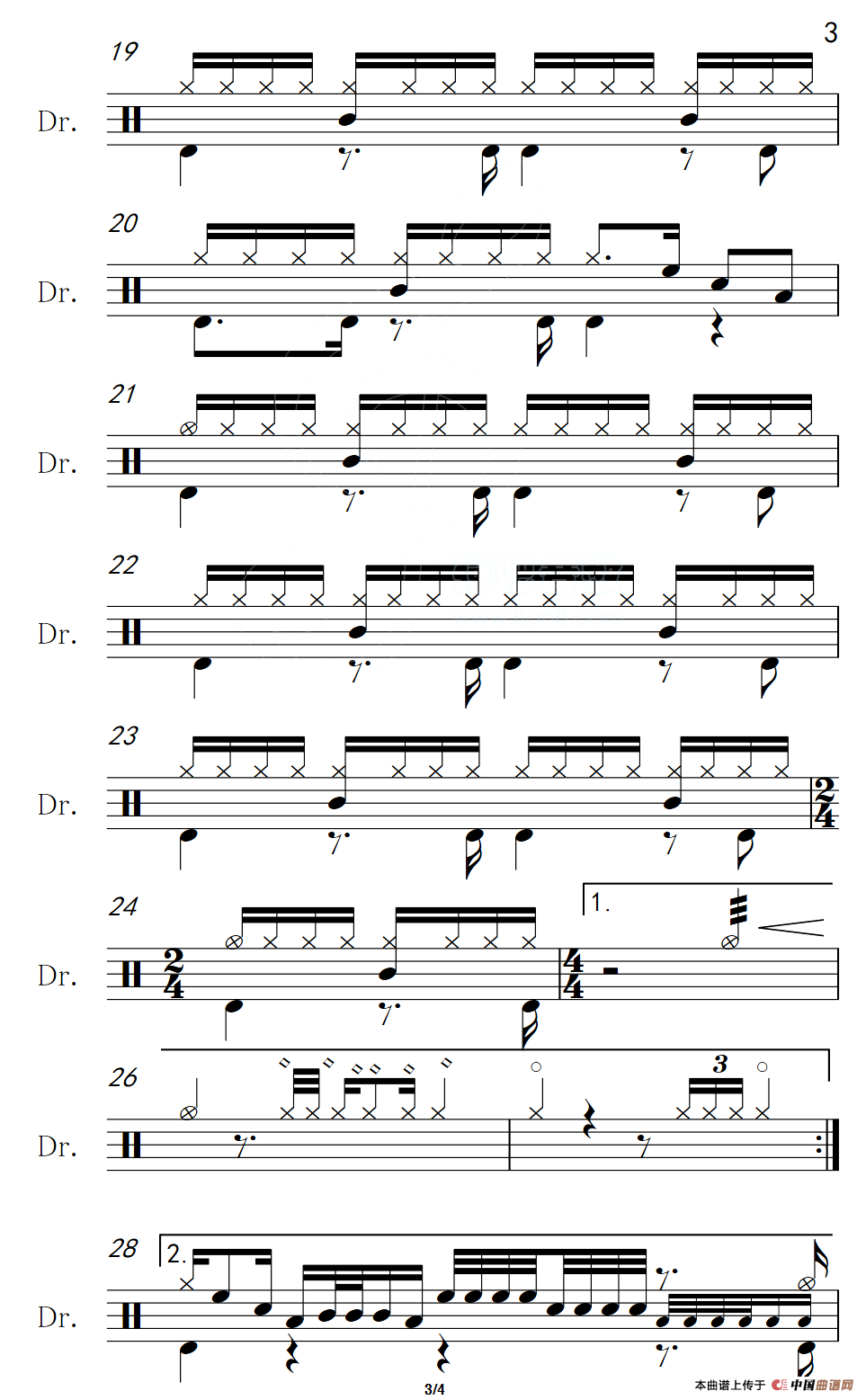 用心良苦（架子鼓谱）