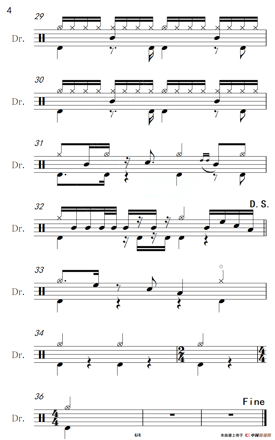 用心良苦（架子鼓谱）