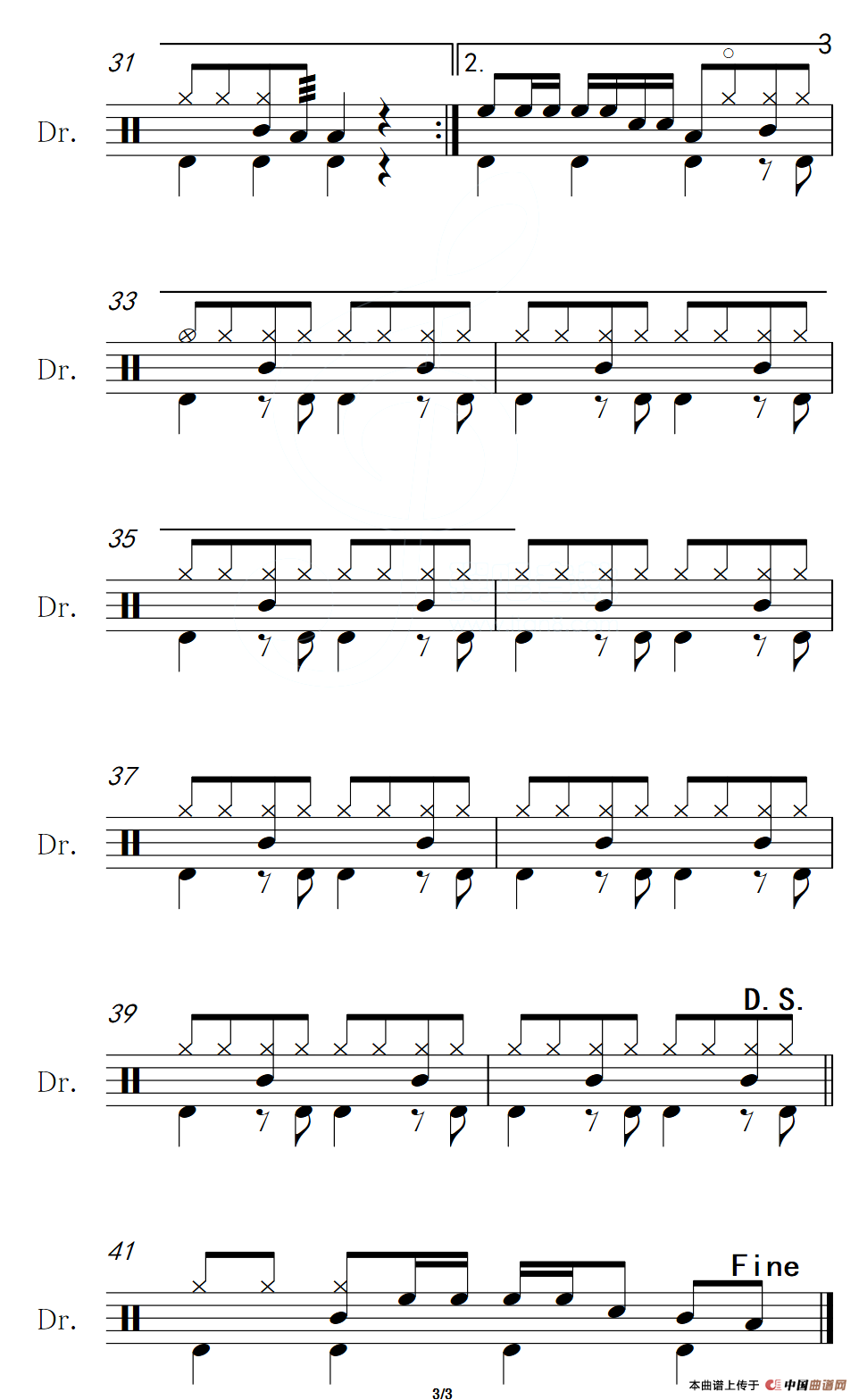 爱拼才会赢（架子鼓谱）