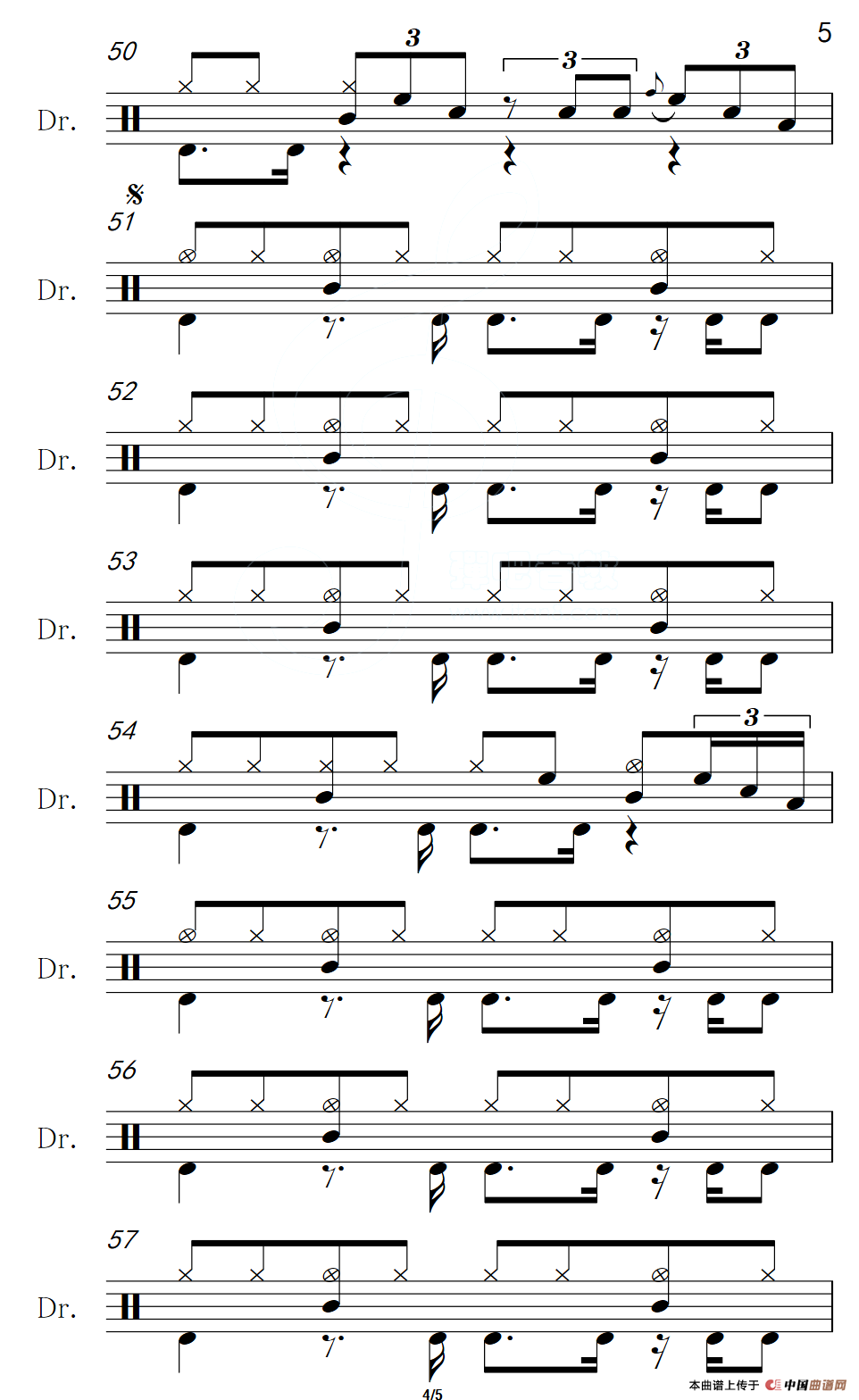 奉献（架子鼓谱）