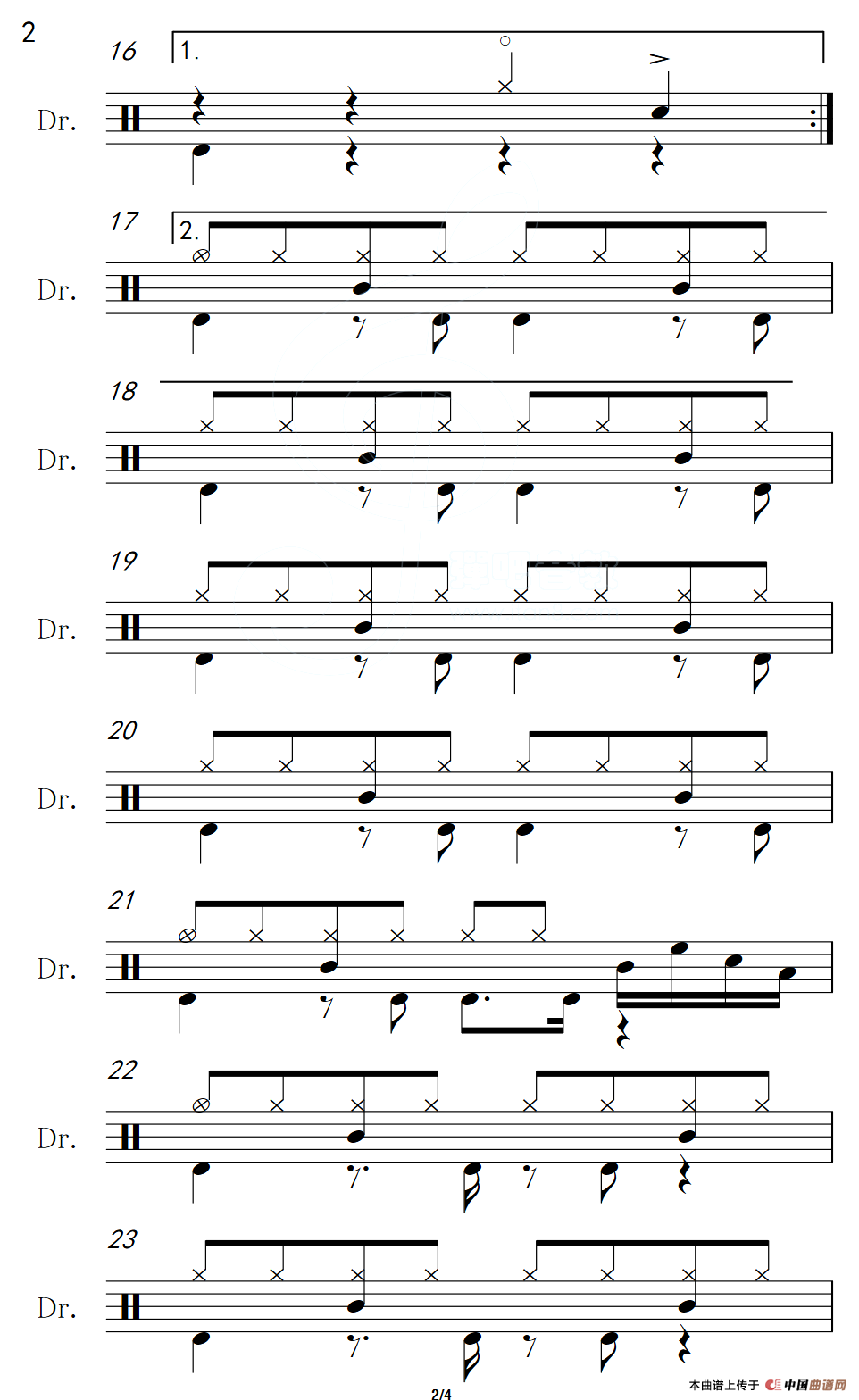 让泪化作相思雨（架子鼓谱）