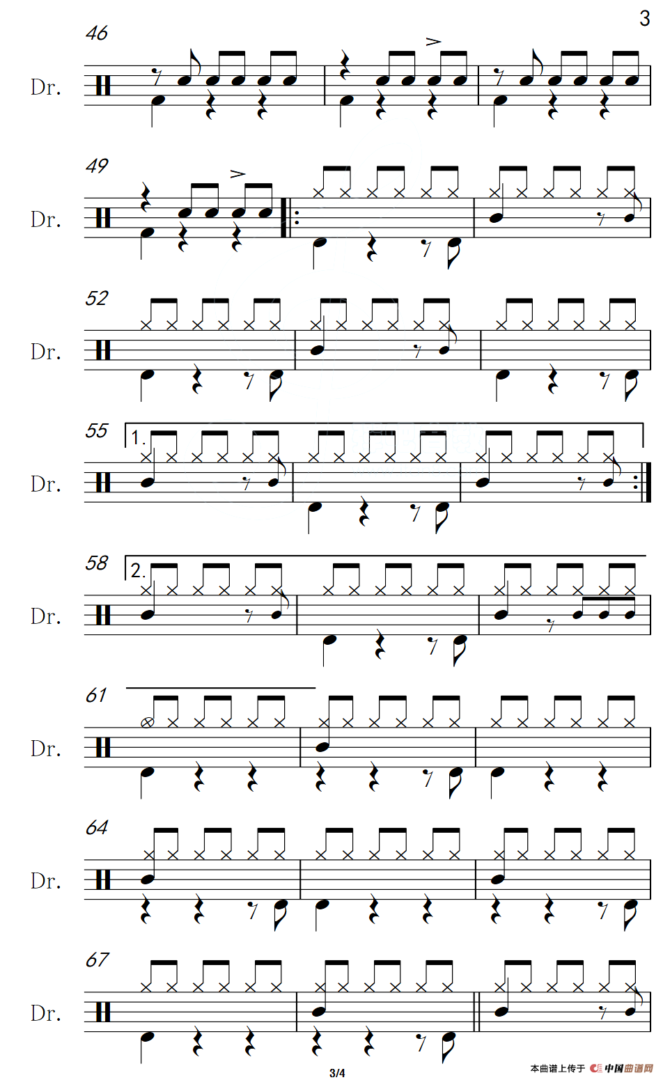 栀子花开（架子鼓谱）