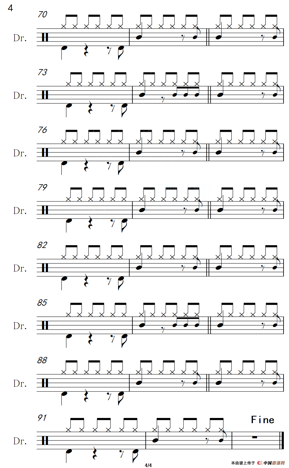 栀子花开（架子鼓谱）