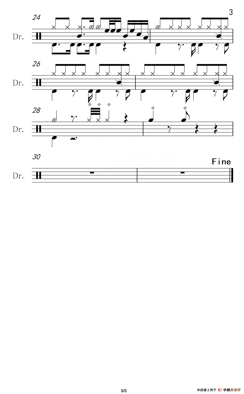 九百九十九朵玫瑰（架子鼓谱）