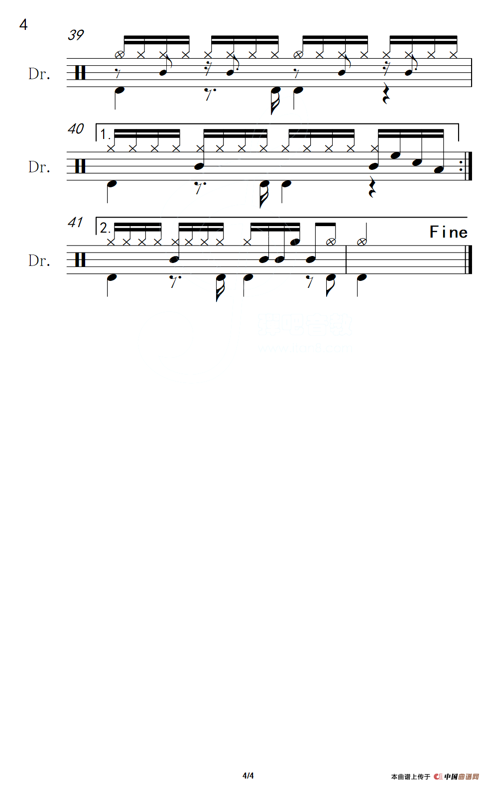 狼爱上羊（架子鼓谱）