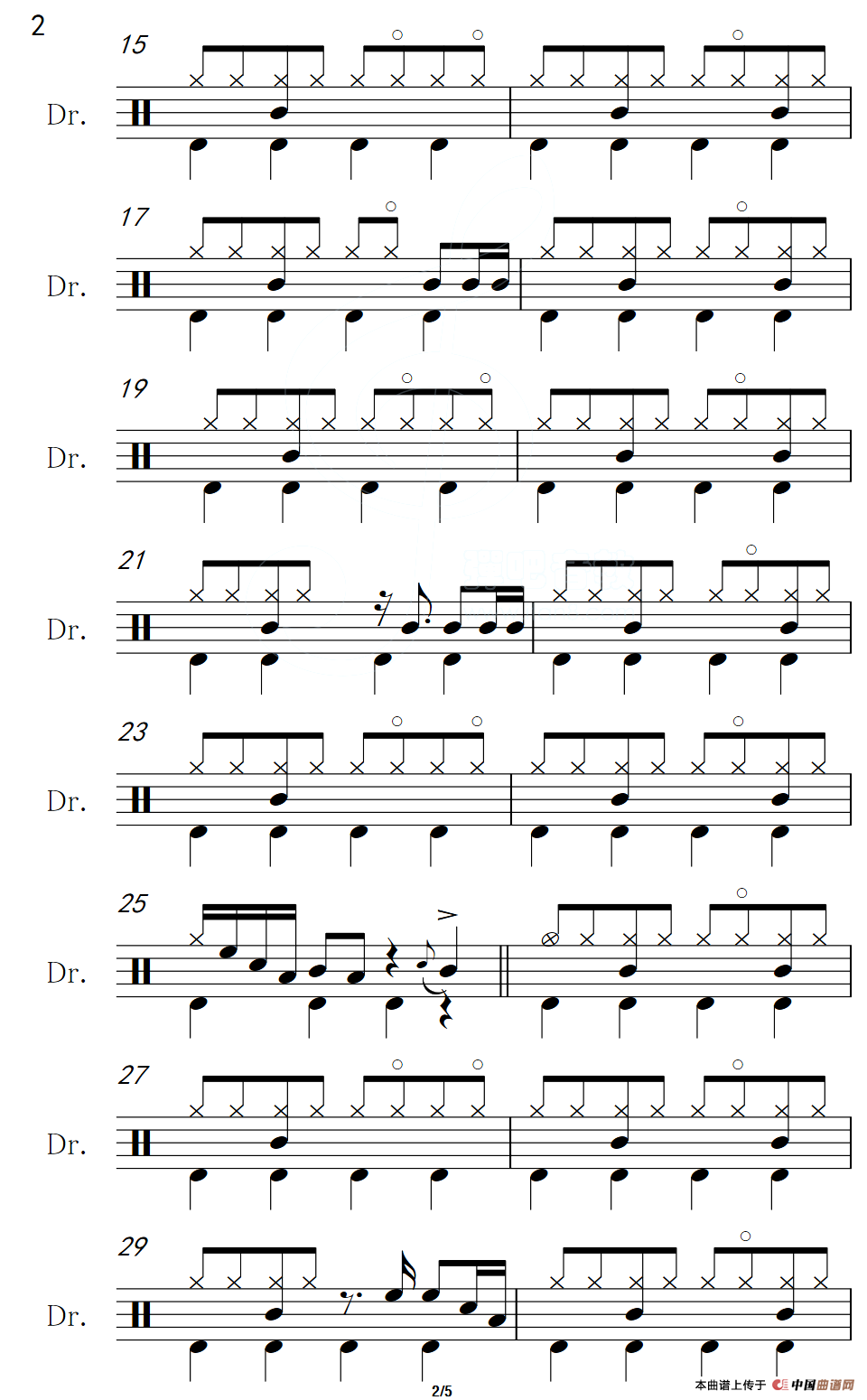 水手（架子鼓谱）