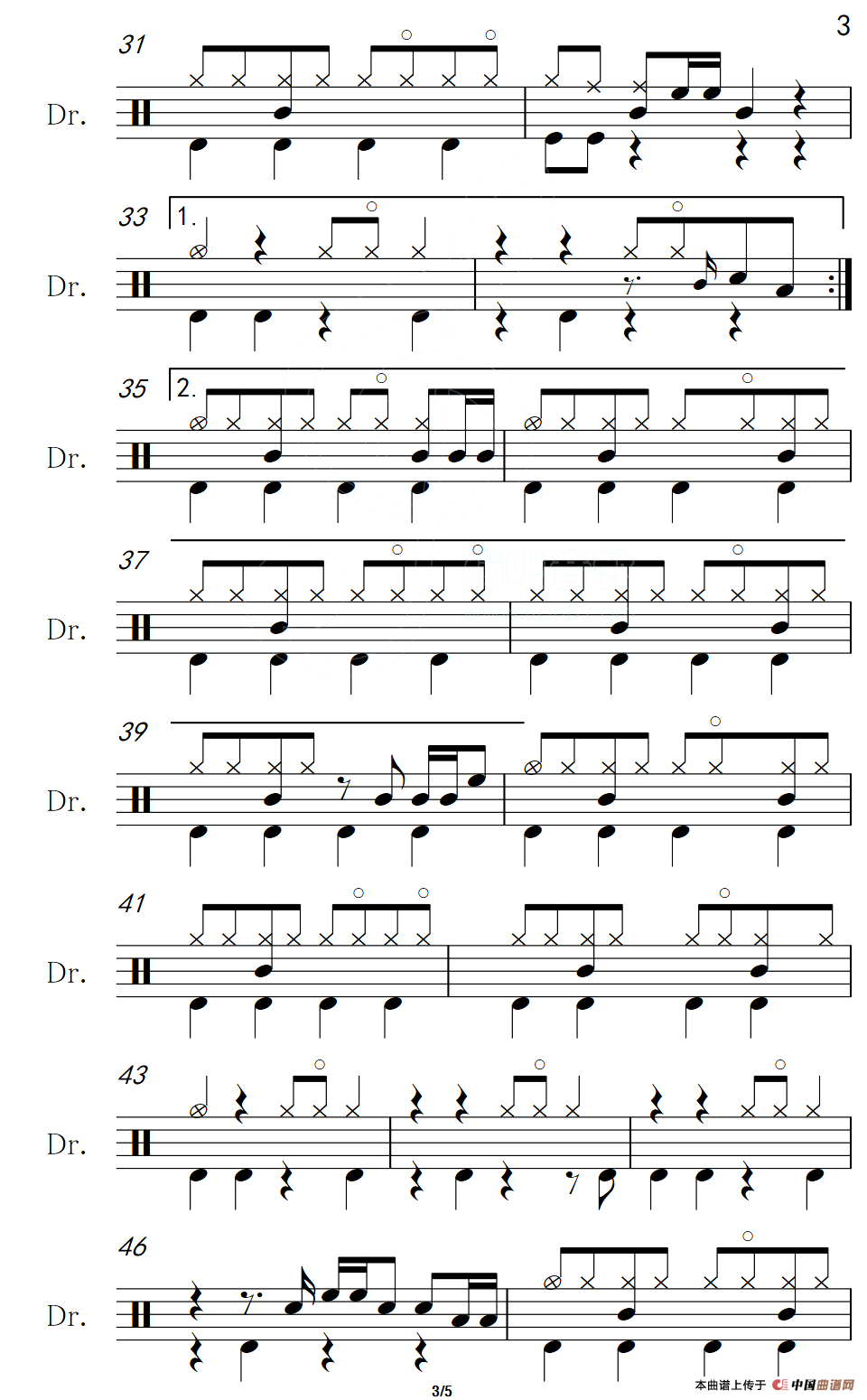 水手（架子鼓谱）