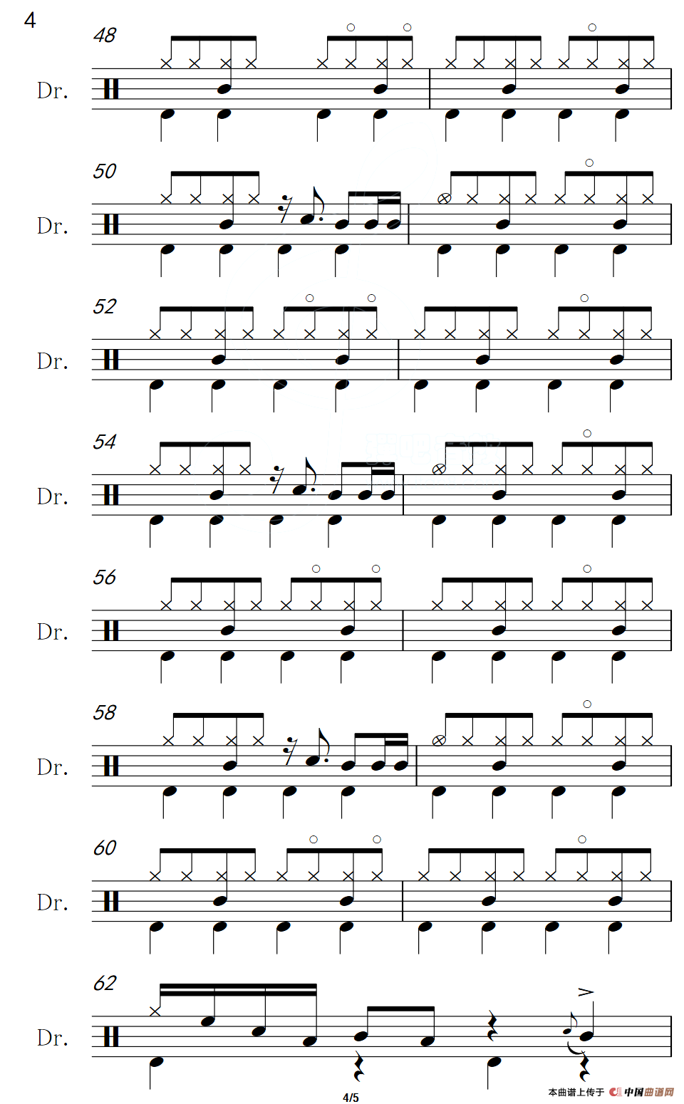 水手（架子鼓谱）