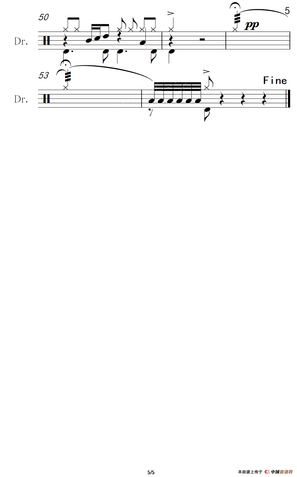 一言难尽（架子鼓谱）