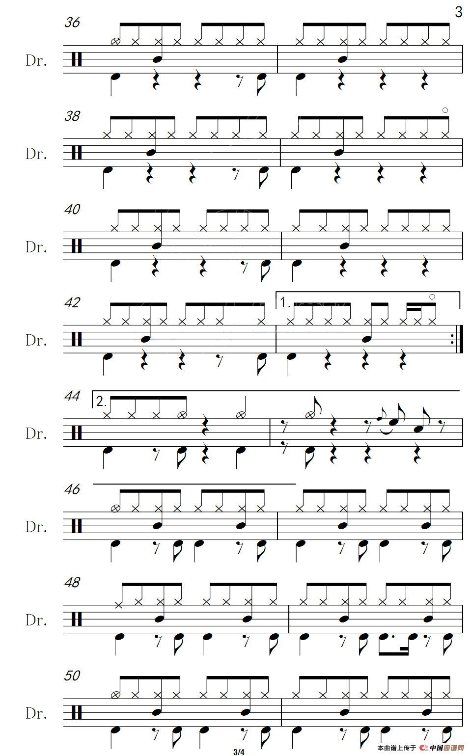 阳光总在风雨后（架子鼓谱）