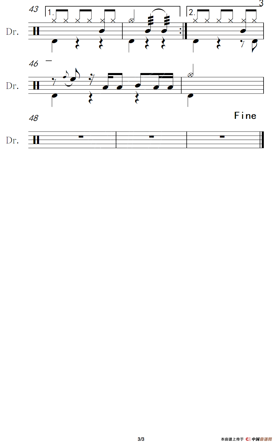 独角戏（架子鼓谱）