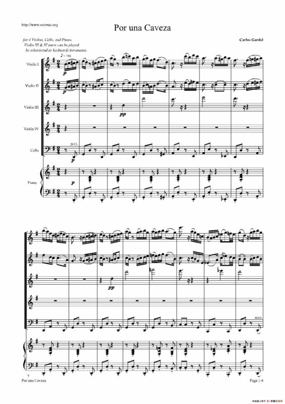 只差一步（电影《闻香识女人》乐曲）（乐队总谱+分谱）