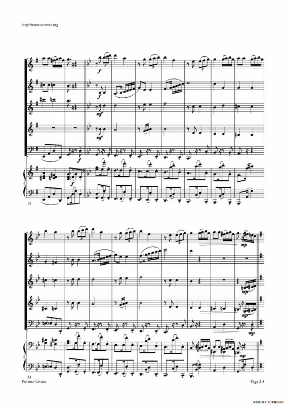 只差一步（电影《闻香识女人》乐曲）（乐队总谱+分谱）