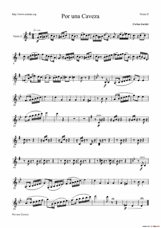 只差一步（电影《闻香识女人》乐曲）（乐队总谱+分谱）