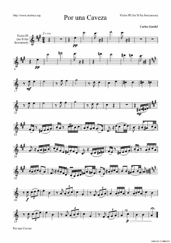 只差一步（电影《闻香识女人》乐曲）（乐队总谱+分谱）