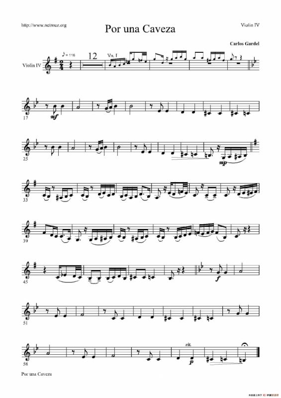 只差一步（电影《闻香识女人》乐曲）（乐队总谱+分谱）