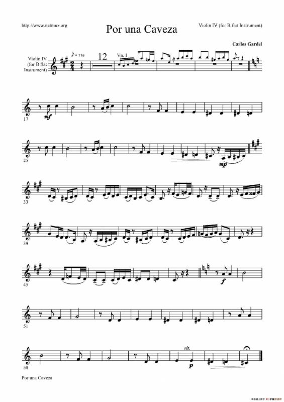 只差一步（电影《闻香识女人》乐曲）（乐队总谱+分谱）